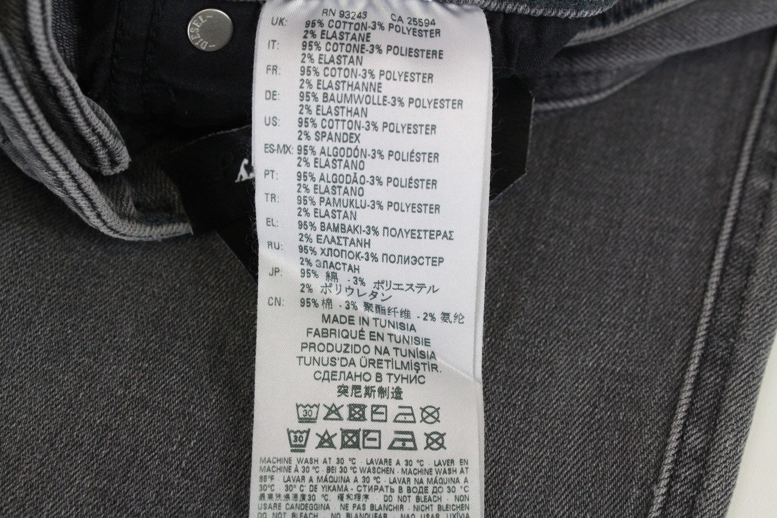 DIESEL Babhila 0890S Women's W32/L32 Slim Skinny Stretch Grey Jeans