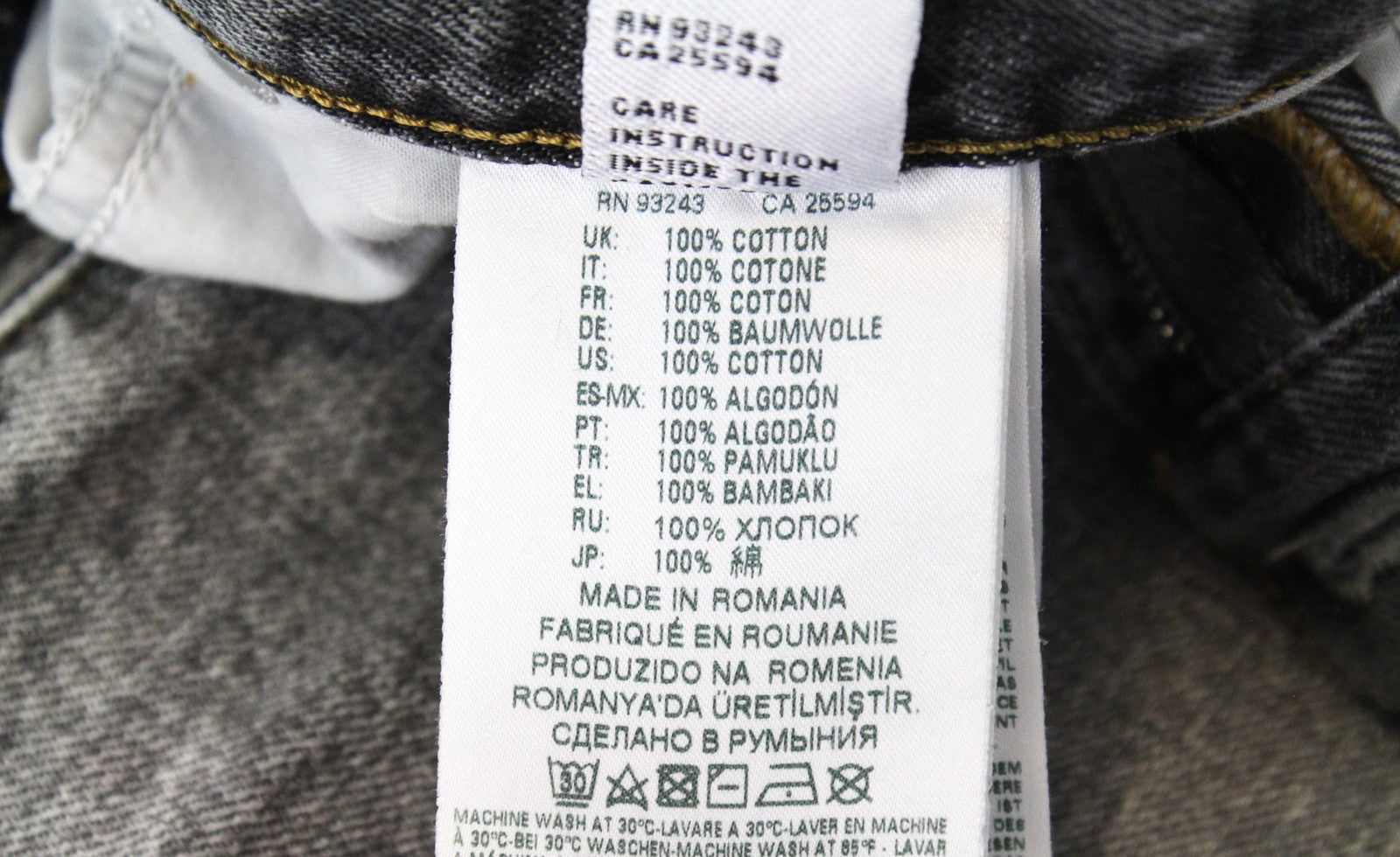 DIESEL Widee 8880X Women's W24 Straight Washed Grey Fit Cotton Girls Jeans