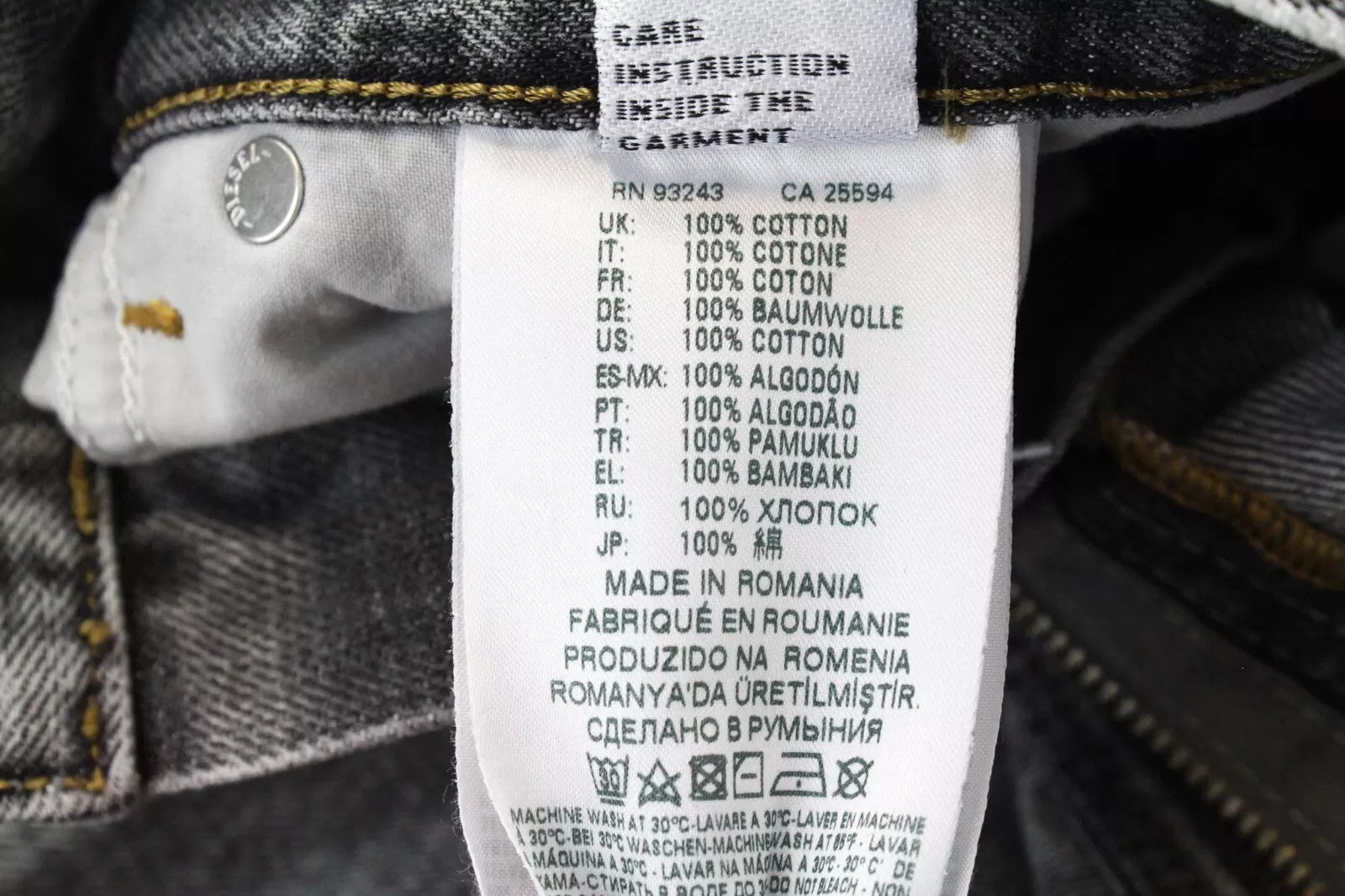 DIESEL Widee 8880X Women's W25 Straight Fit Washed Grey Pure Cotton Jeans