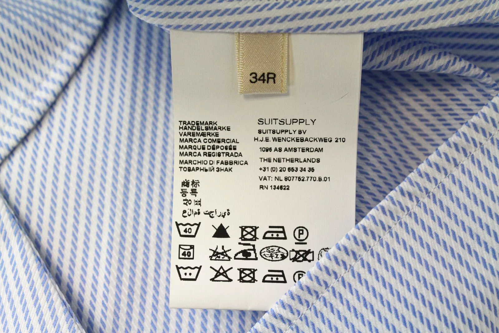 SUISTUDIO Dorian moteriški EU34R berankoviai dryžuoti mėlyni medvilniniai marškiniai 