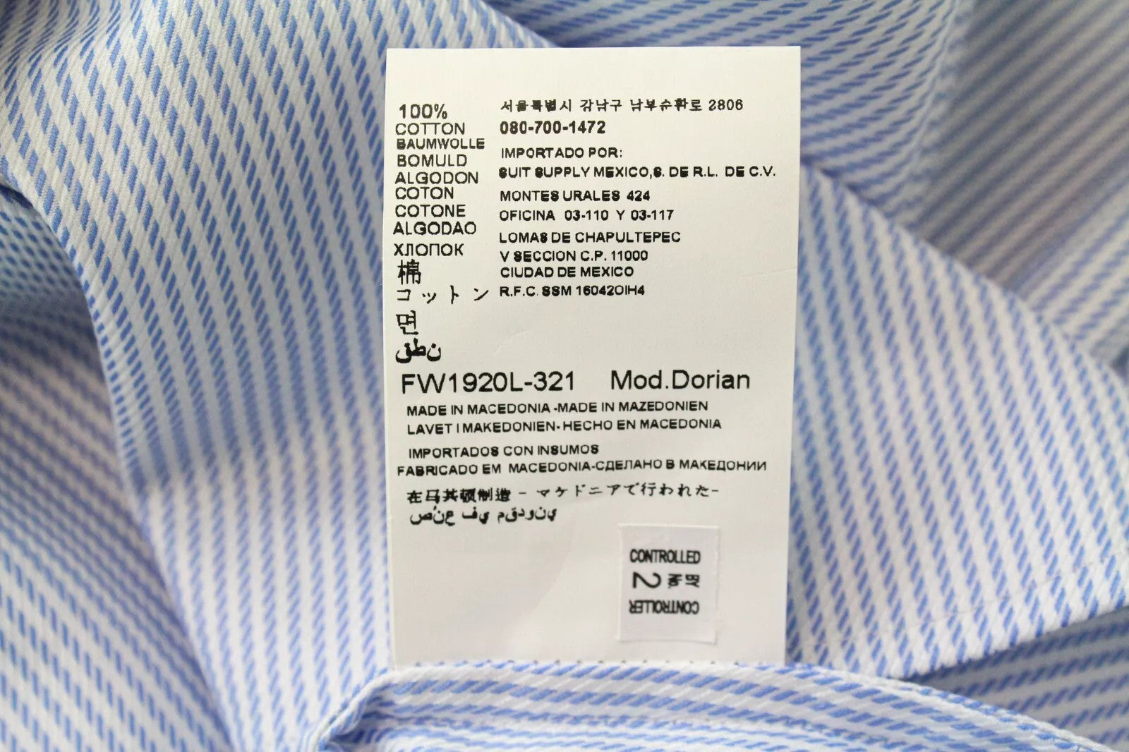 SUISTUDIO Dorian moteriški EU34R berankoviai dryžuoti mėlyni medvilniniai marškiniai 