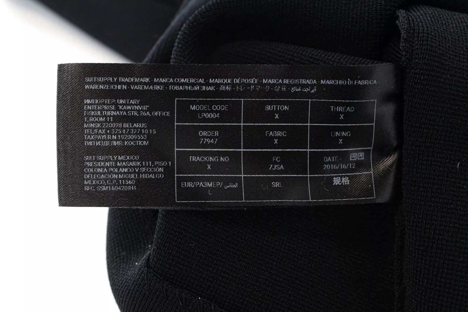 SUISTUDIO Scottie moteriškas sijonas L dydis, juodas, klasikinis, užtraukiamas, tamprus, formalus 