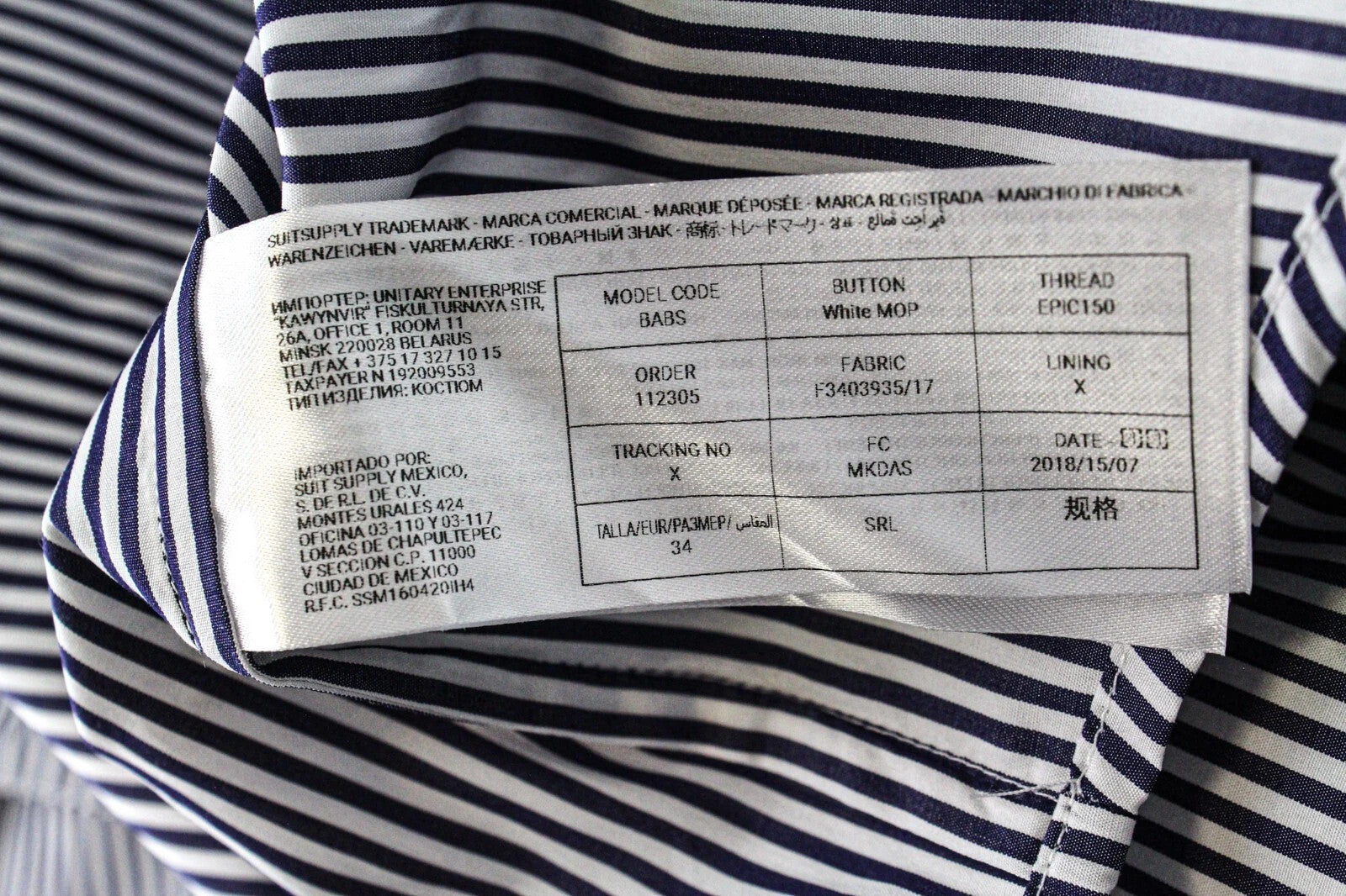 SUISTUDIO Babs moteriški marškinėliai UK8R mėlynai balti medvilniniai dryžuoti sluoksniuoti viršiniai 