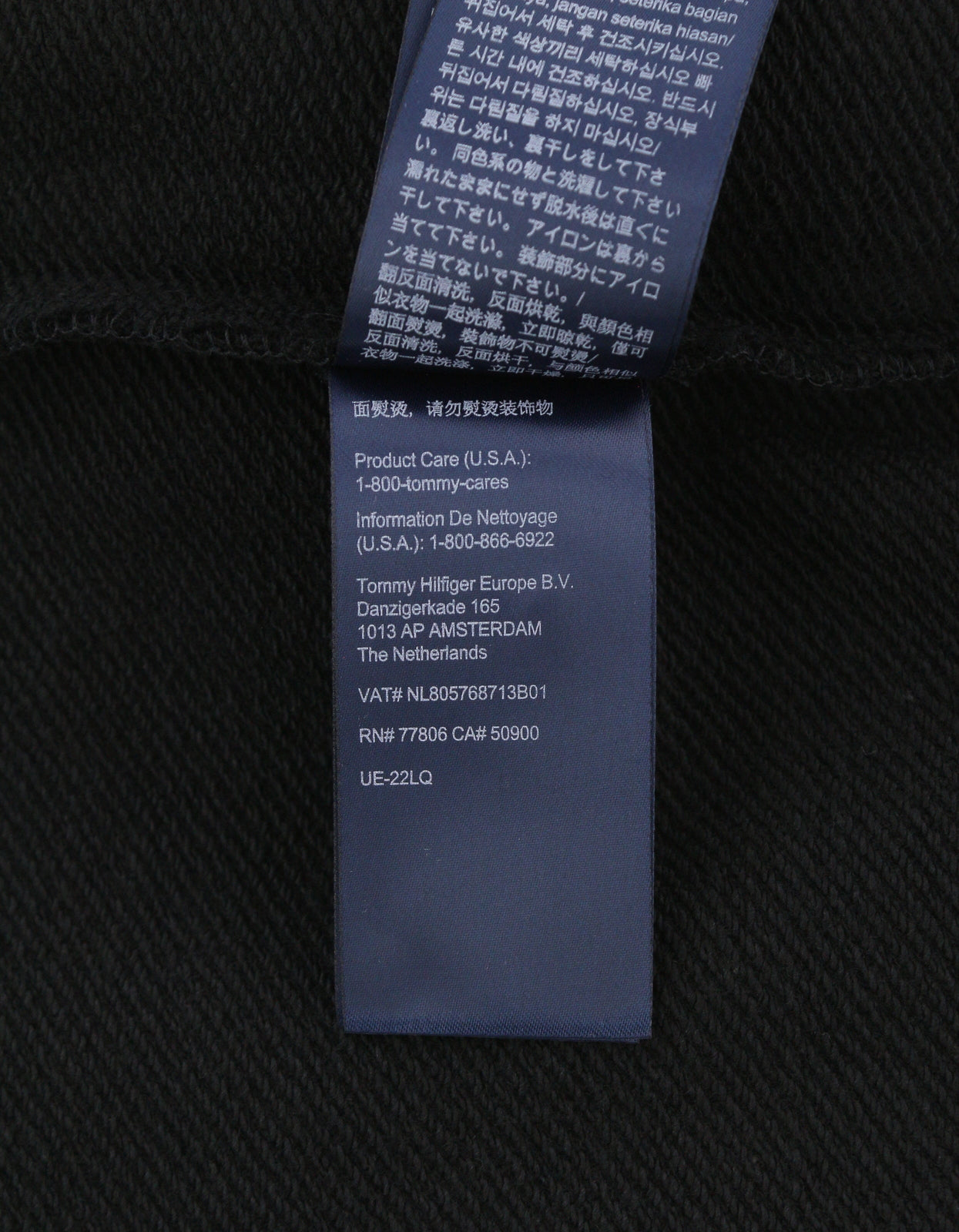 TOMMY HILFIGER vyriškas džemperis su gobtuvu L, juodas priekinis logotipas su kengūros kišene ir gobtuvu 