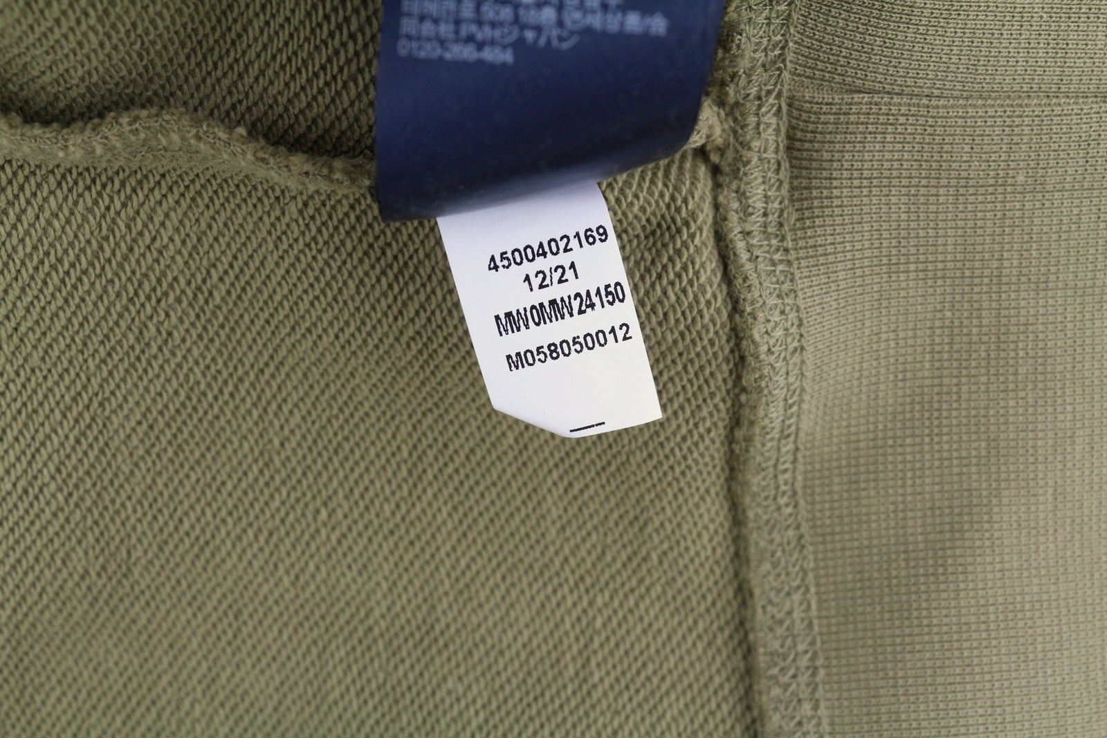 TOMMY HILFIGER Square Logo vyriškas megztinis su gobtuvu L rudas su kengūros kišene ir gobtuvu 