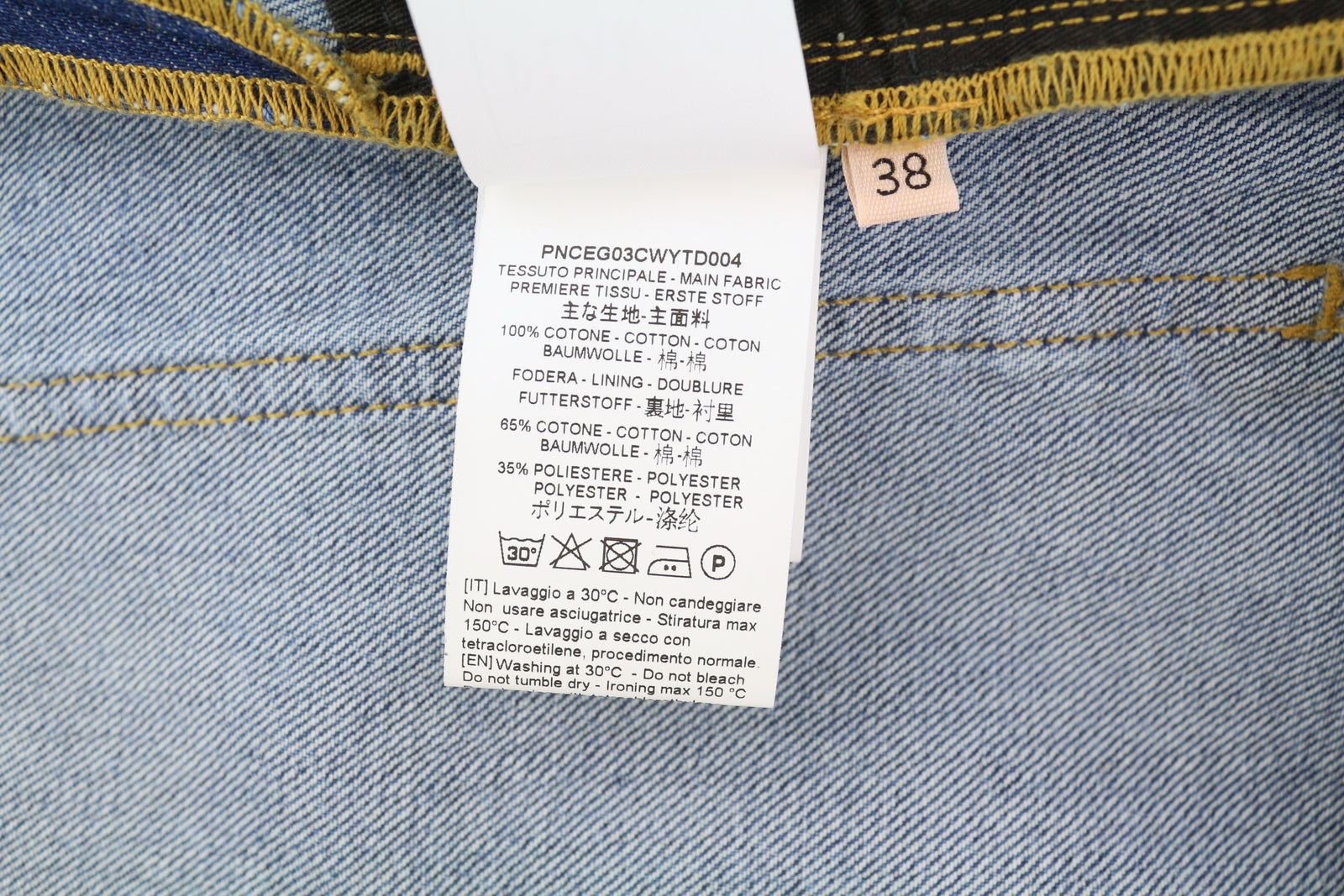 PLAN C moteriški šortai, 38 dydis, skalbto džinso mėlynumo, su užtrauktuku, medvilninėmis kišenėmis, laisvalaikio stiliaus, rekomenduojama kaina – 389 € 