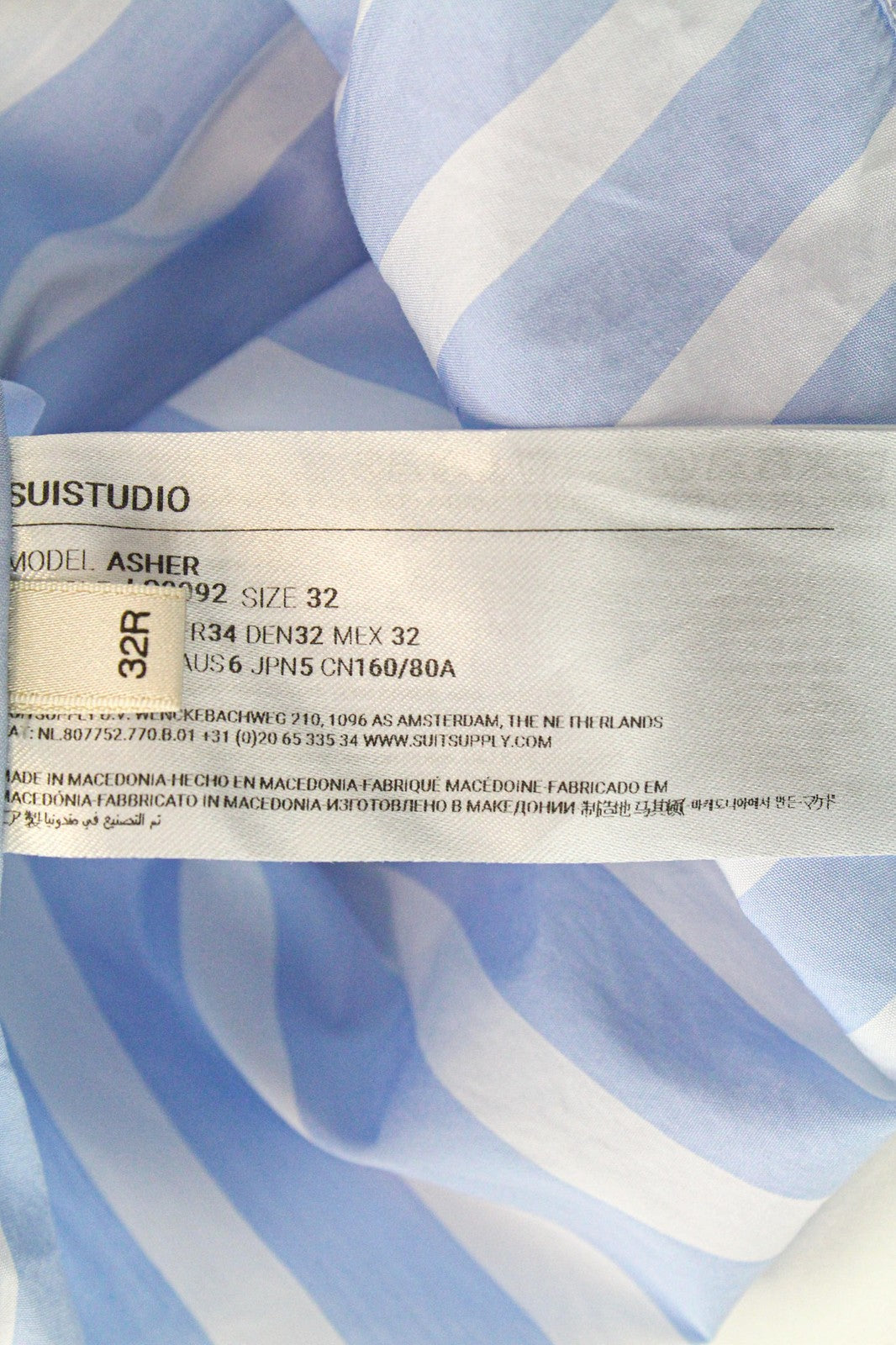 SUISTUDIO Asher moteriški marškinėliai su mėlyna dryžuota medvilnine palaidine su peteliške ir melanžu. 