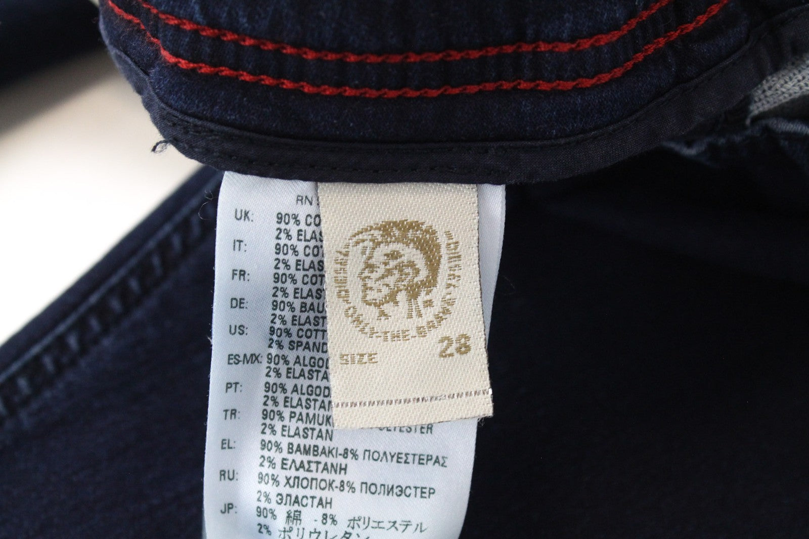 DIESEL Krooley-NE 0687D vyriški W28 mėlyni ploni morkų kirpimo džinsai su tampria medvilne 