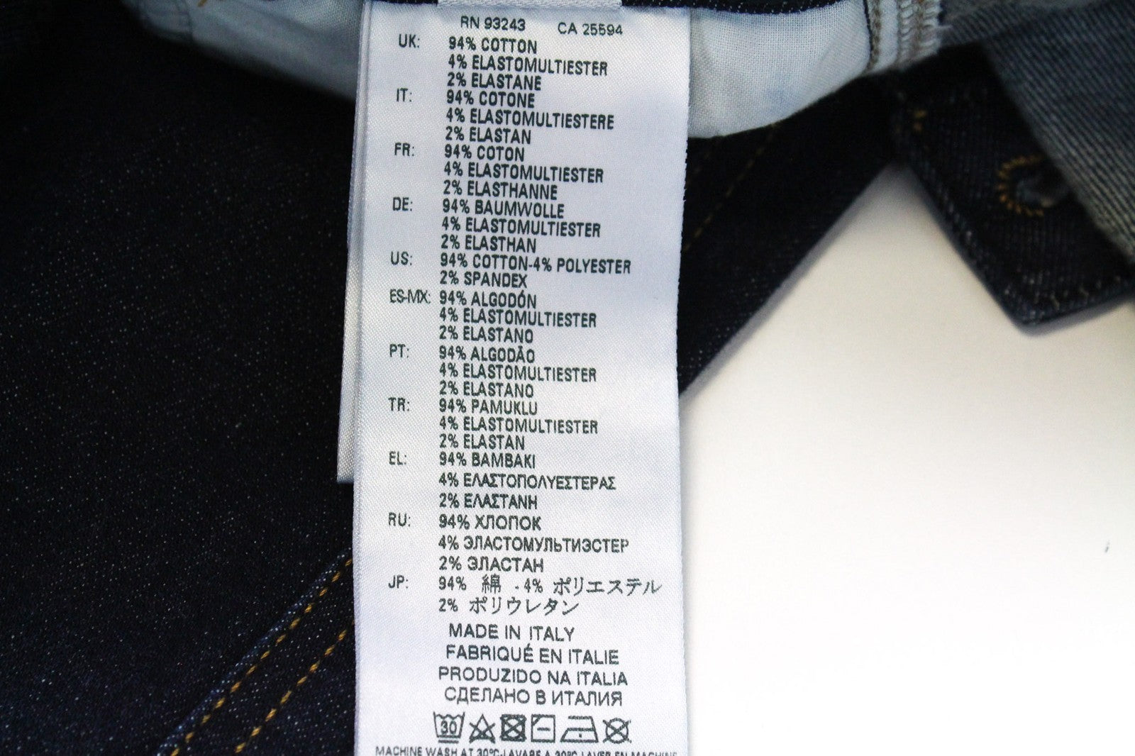 DIESEL Babhila-High 069CF Women's W24/L32 Blue Slim Fitted Stretch Skinny