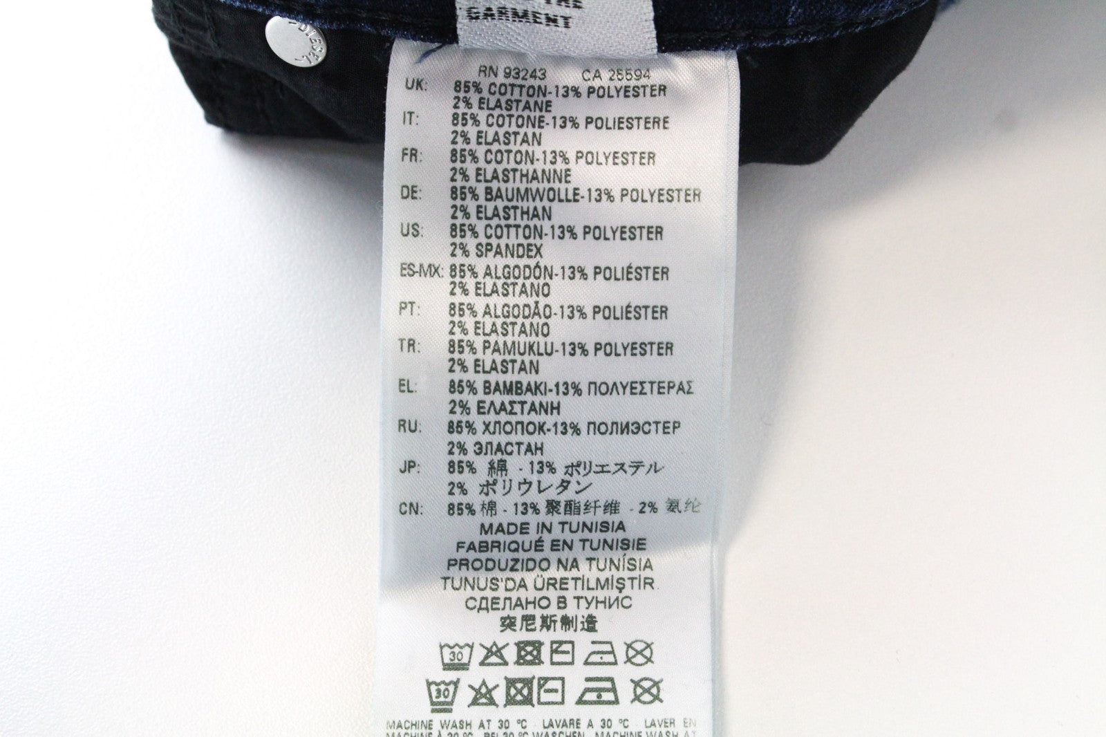 DIESEL Babhila 083AE Women's Denim Pants W24/L30 Dark Blue Elastic Slim Fitted