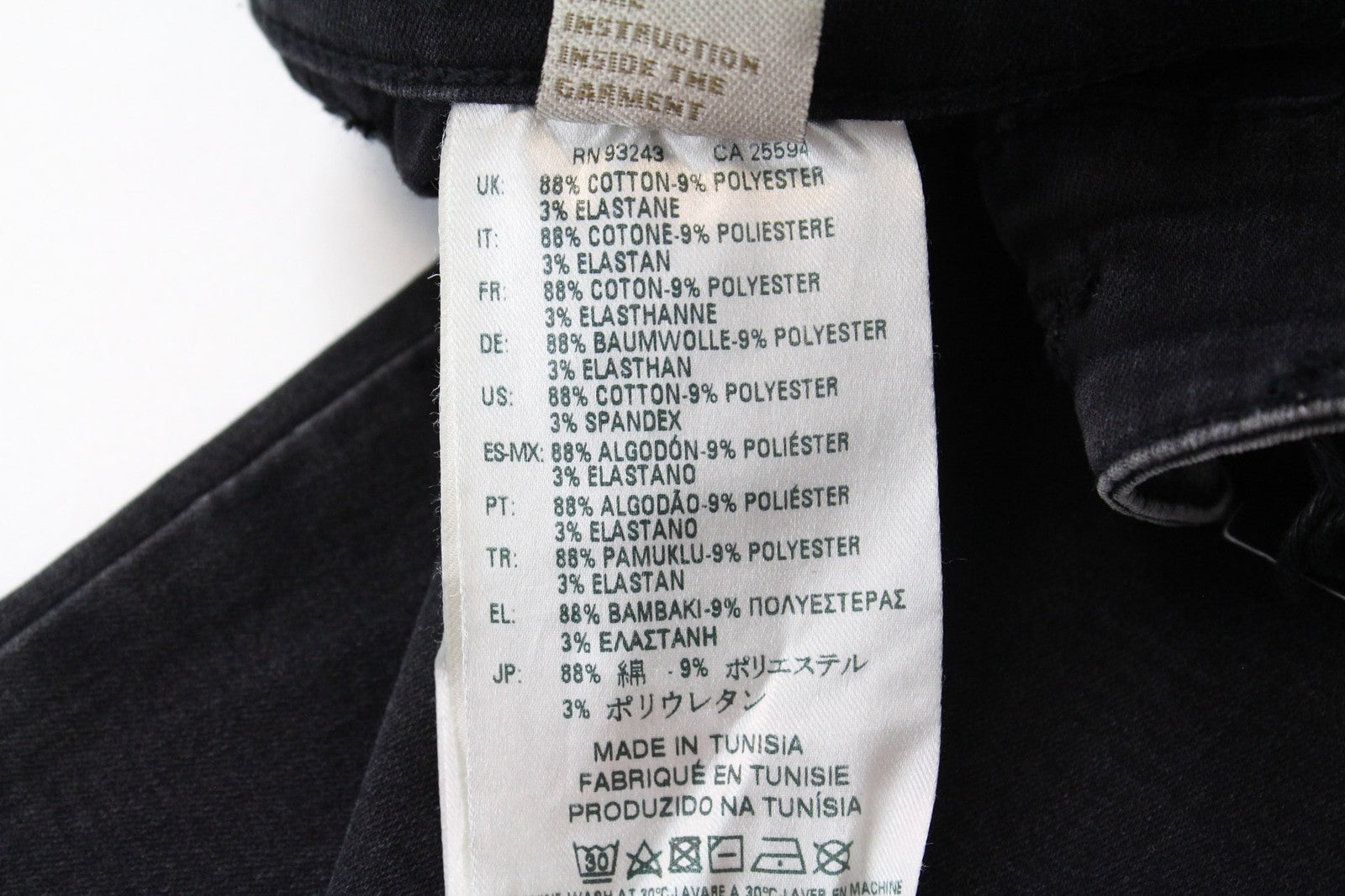 DIESEL Slandy 0680I Women's Denim Pants W24/L32 Grey Slim Elastic Zip Fly