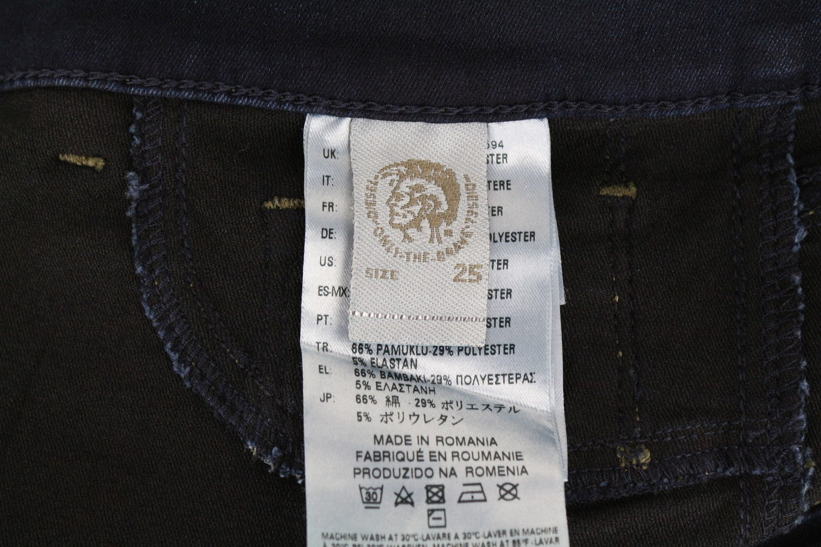 DIESEL Livier 0881B Women's Super Slim Jegging Jeans W25 Stretch Blue