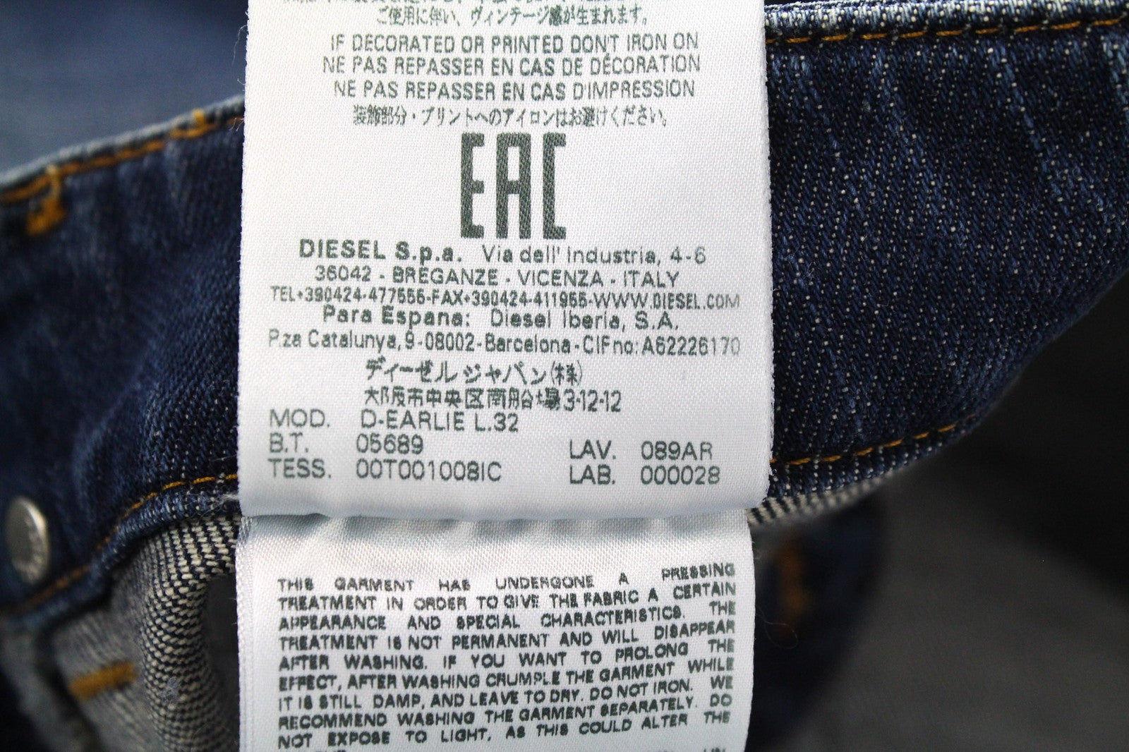 DIESEL D-Earlie 089AR Women's Slim High Waist Stretch Blue Jeans W24 L32