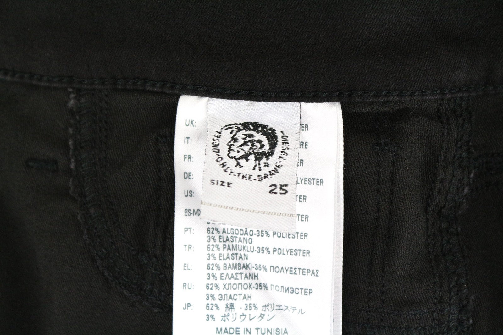 DIESEL Livier R608A Women's Jegging Black Low Waist Stretch Fit W25