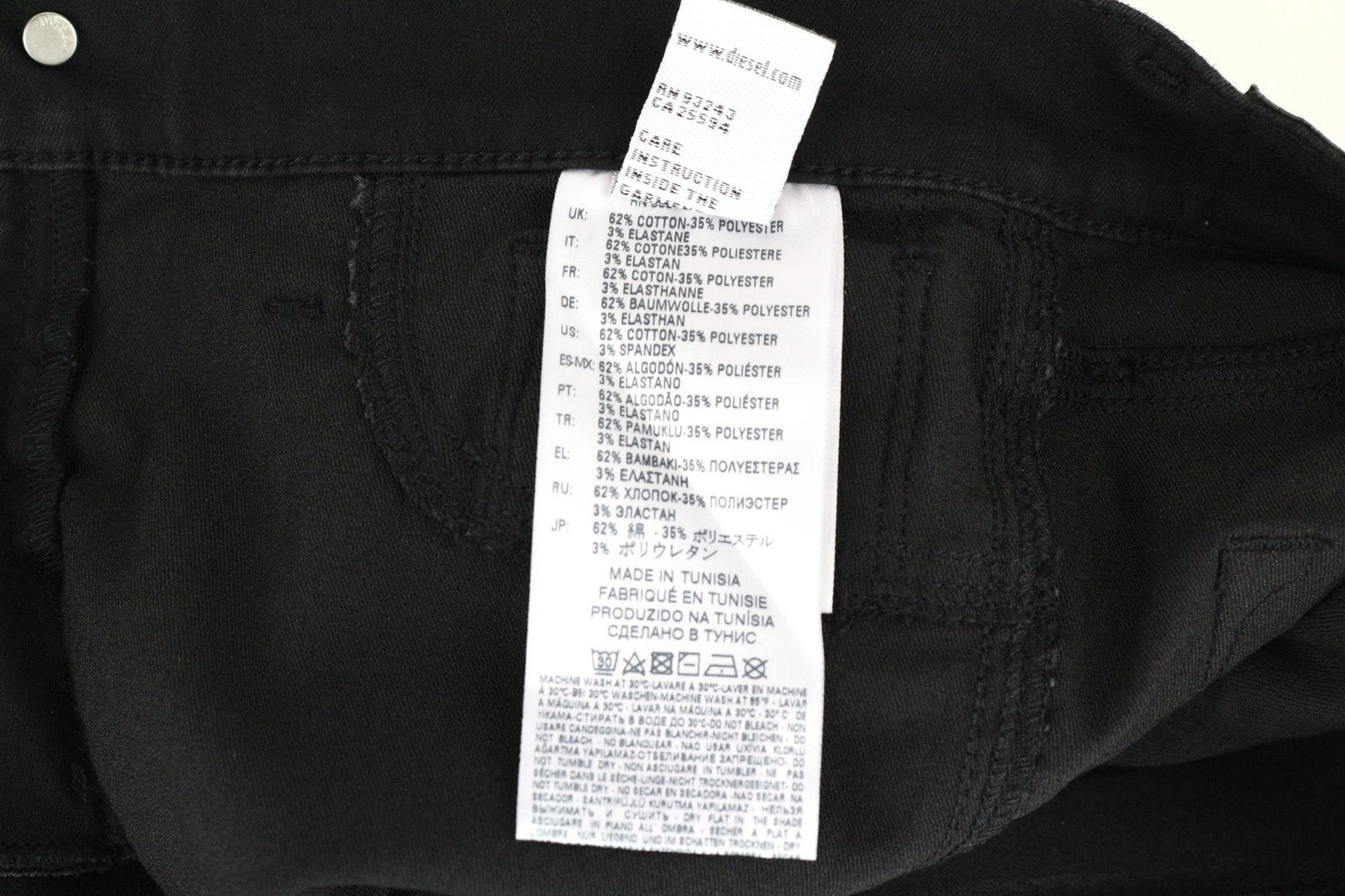 DIESEL Livier R608A Women's Jegging Black Low Waist Stretch Fit W25