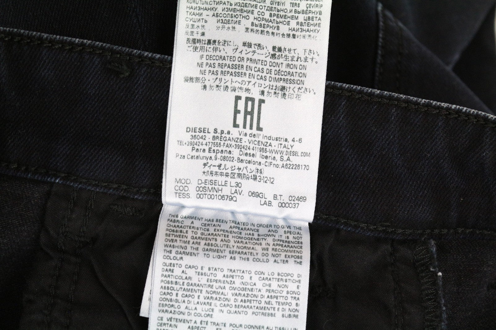 DIESEL D-Eiselle 069GL Women's Straight Stretch Jeans W24 L30 High Waist