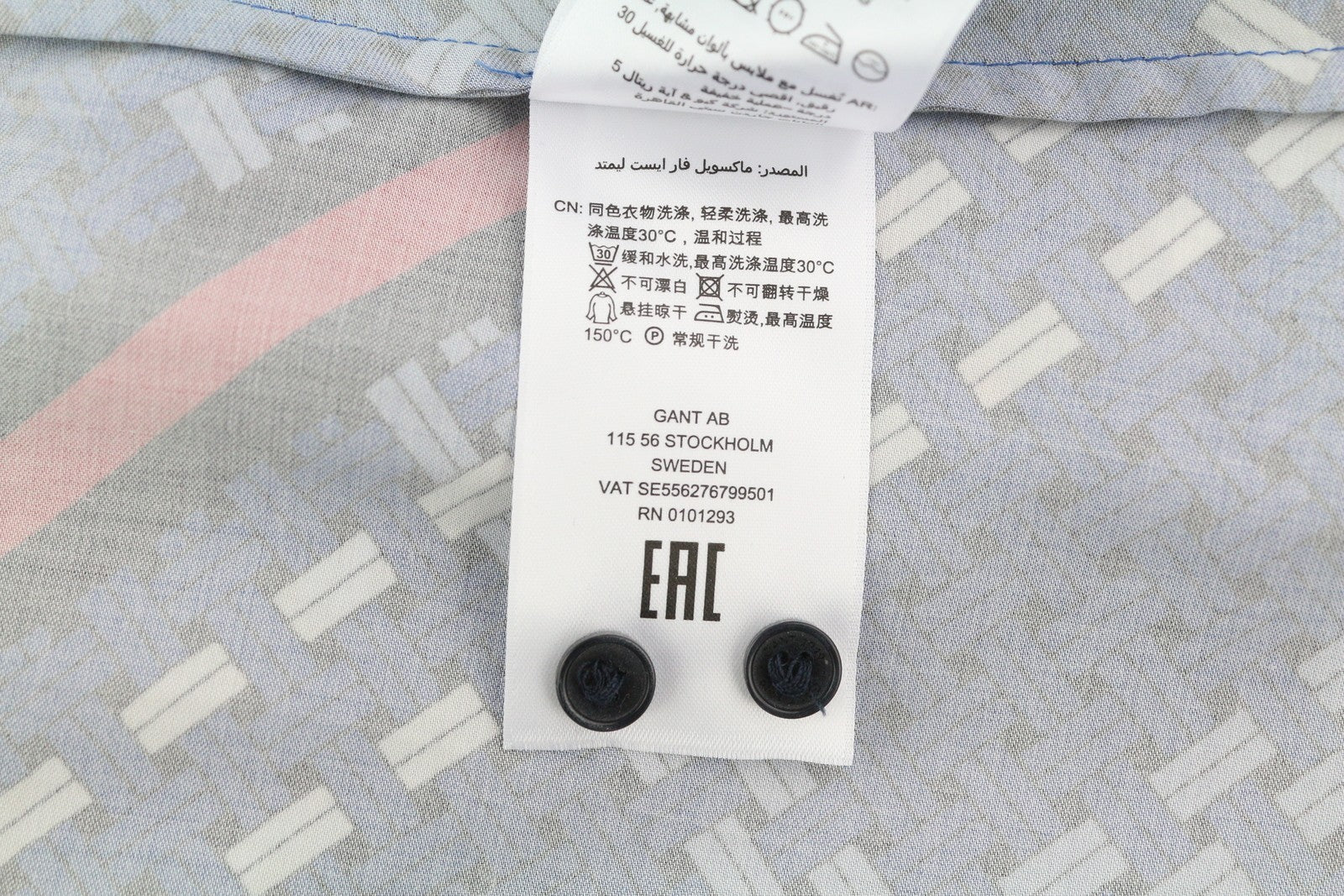 GANT Signature Weave moteriški marškinėliai, EU38, mėlyni, raštuoti, sagomis užsegami, išskleisto atlaso imitacijos marškinėliai 