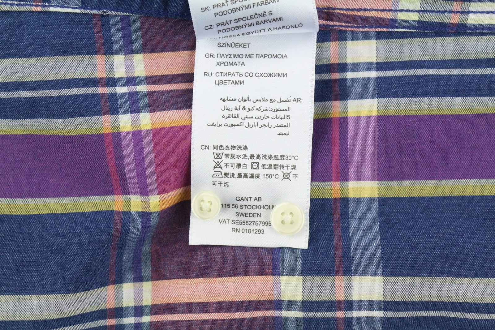 GANT TP Indigo languoti plačiaauliai moteriški marškinėliai EU34 laisvalaikio spalvingi sagomis 