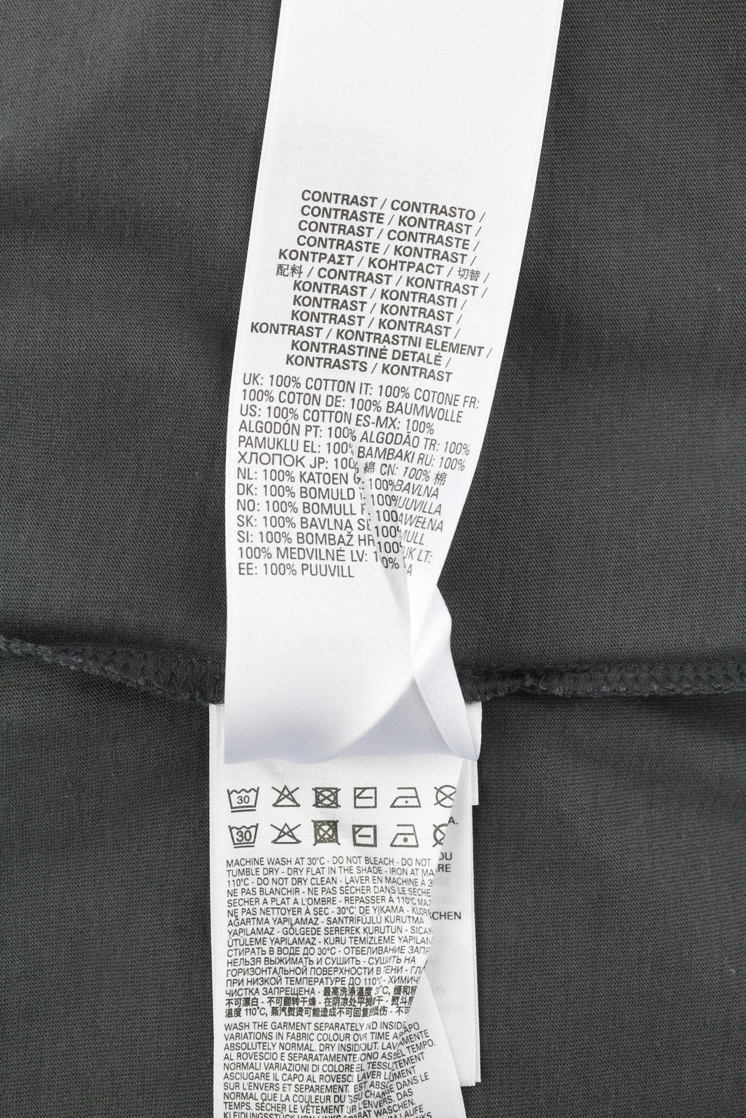 DIESEL T-Dieglan vyriški marškinėliai pilki trumpomis rankovėmis, apvalia apykakle, trikotažinis tamprus audinys M 