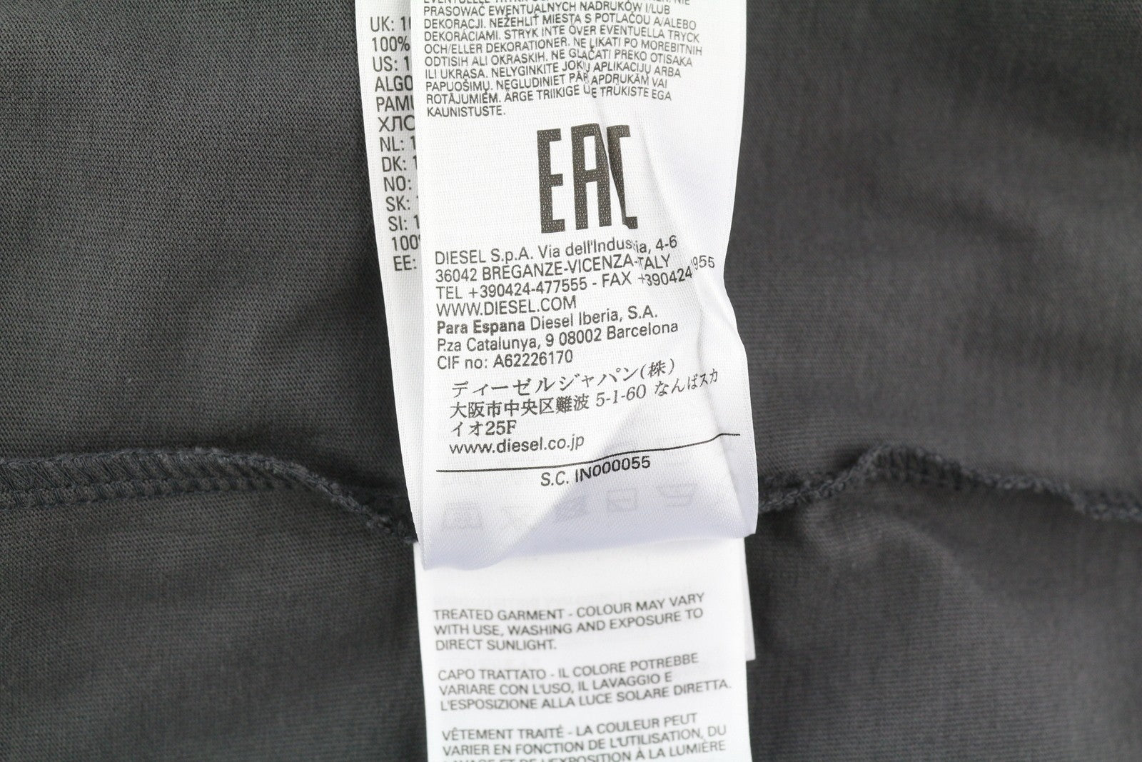 DIESEL T-Dieglan vyriški marškinėliai pilki trumpomis rankovėmis, apvalia apykakle, trikotažinis tamprus audinys M 