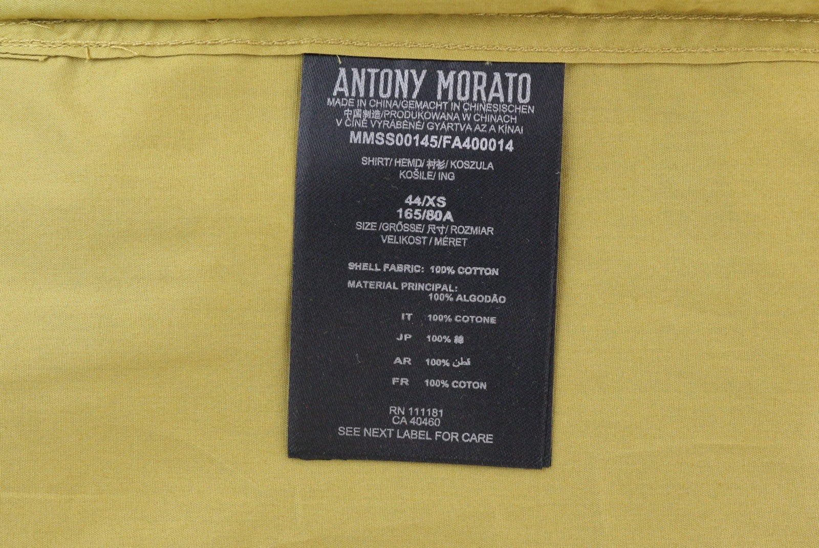 ANTONY MORATO vyriški marškiniai XS, garstyčių spalvos, su sagomis apykaklėje, kišenėmis ant užtiesalų, trumpomis rankovėmis. 