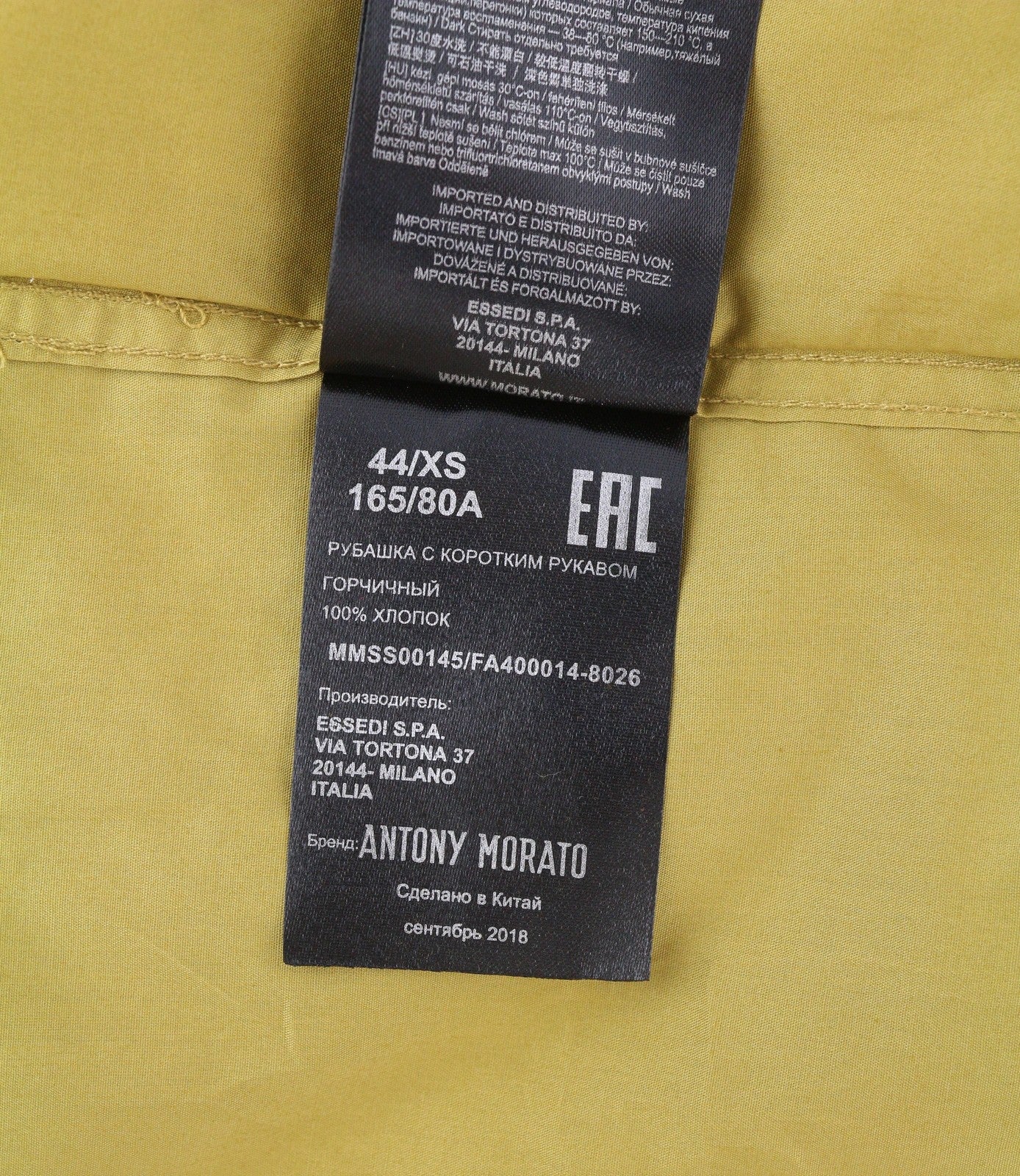 ANTONY MORATO vyriški marškiniai XS, garstyčių spalvos, su sagomis apykaklėje, kišenėmis ant užtiesalų, trumpomis rankovėmis. 