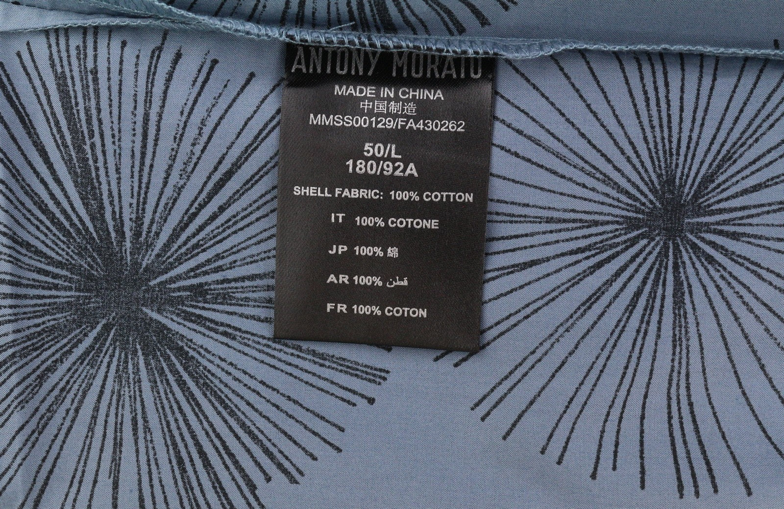 ANTONY MORATO vyriški marškiniai L dydžio, mėlyni, raštuoti, plataus kaklo, trumpomis rankovėmis, sagomis užsegami.