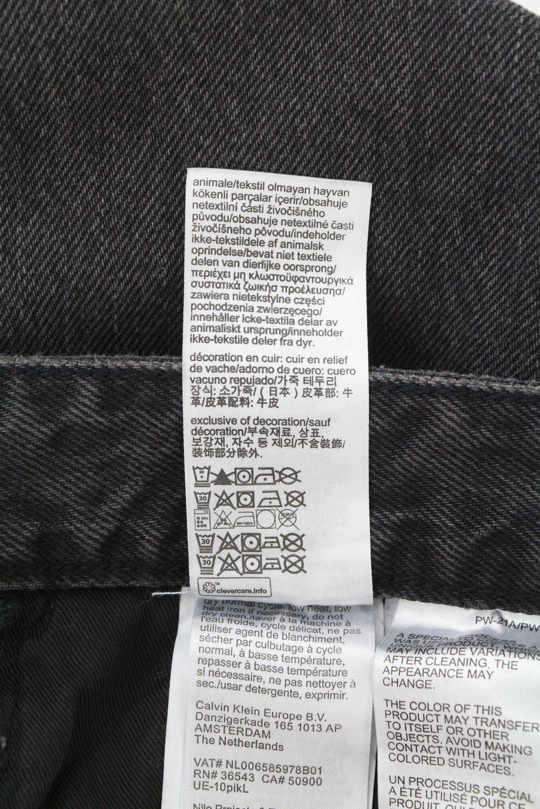 CALVIN KLEIN 90-ųjų tiesūs vyriški džinsai W32 juodi su užtrauktuku ir kišenėmis džinsinio audinio, rekomenduojama kaina – 119 € 