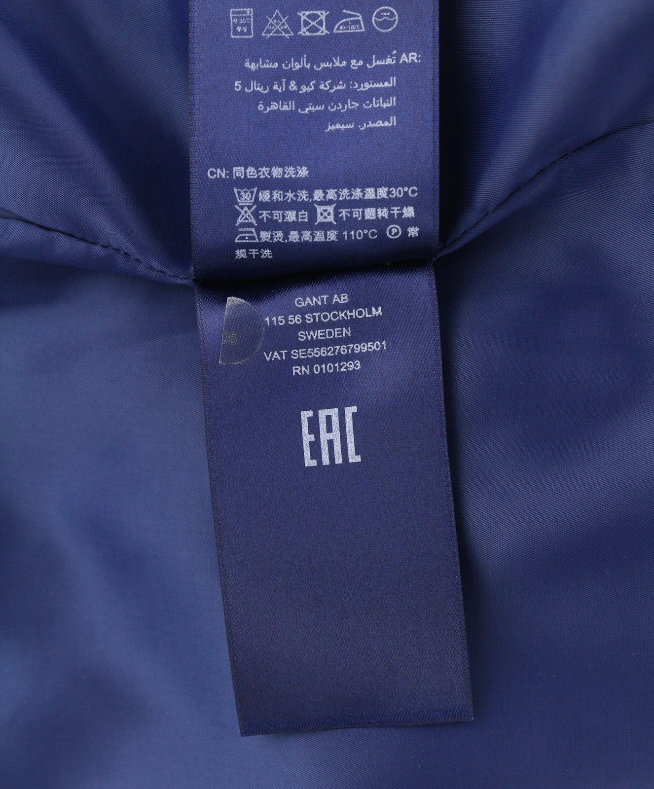 GANT languotas platėjančios formos moteriškas sijonas, 34 dydžio, mėlynas, su užtrauktuku, vilnos mišinio languotas sijonas iki kelių. 