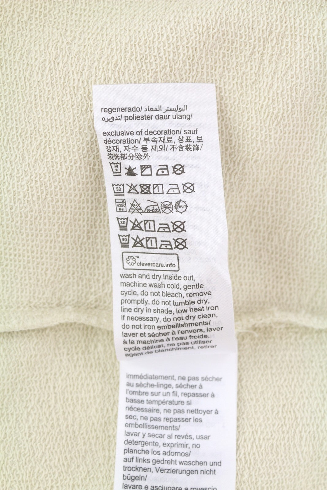 TOMMY HILFIGER RLX Signature vyriškas džemperis su gobtuvu L dydžio, baltas, kengūros logotipo megztinis, rekomenduojama kaina – 119 € 