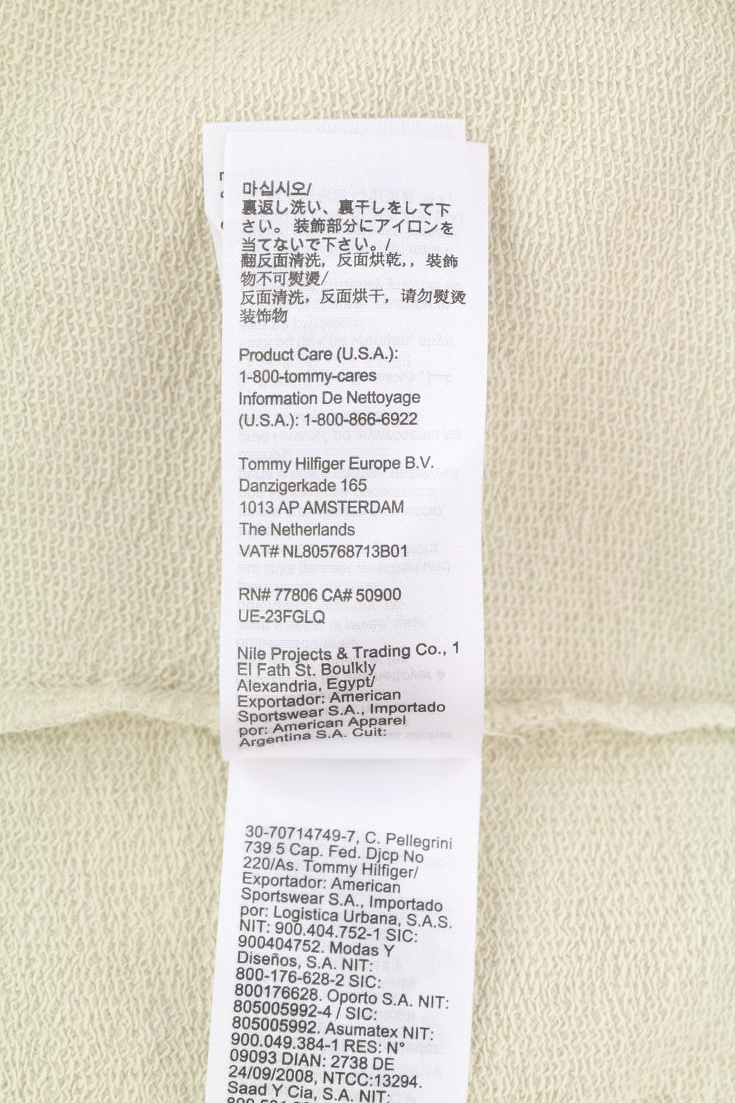 TOMMY HILFIGER RLX Signature vyriškas džemperis su gobtuvu L dydžio, baltas, kengūros logotipo megztinis, rekomenduojama kaina – 119 € 