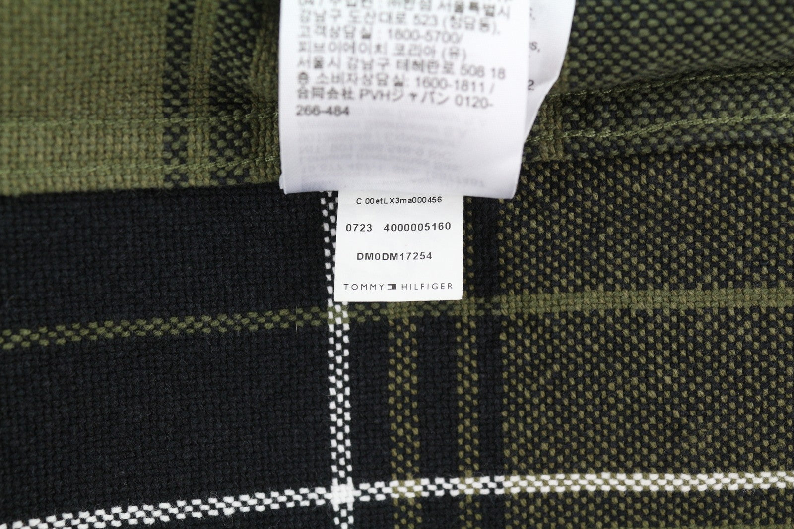 TOMMY HILFIGER vyriški marškinėliai su šukuotais languotais XL dydžio marškinėliais su flaneliniais, storais mygtukais, žali.