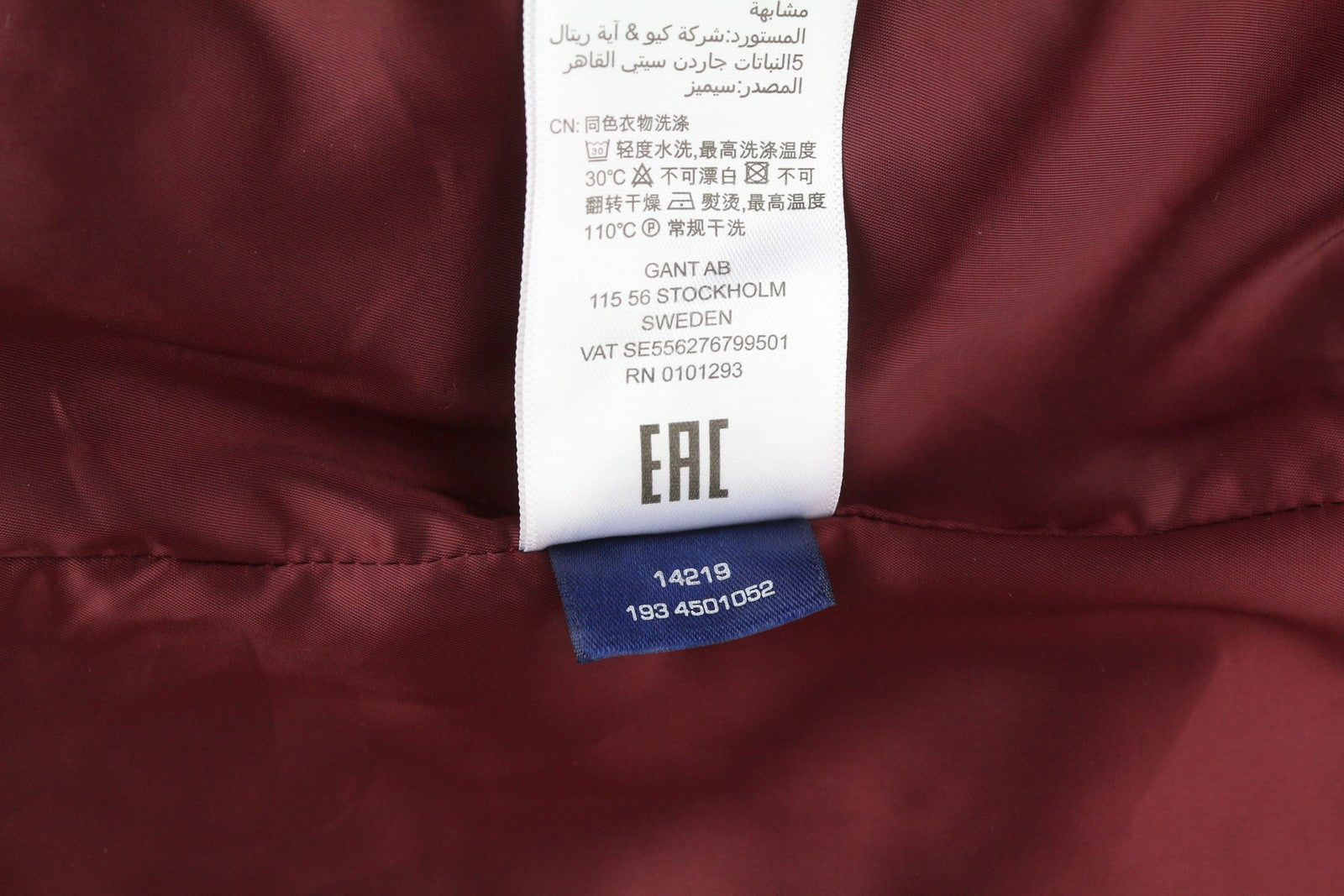 GANT skalbiama vilnonė A formos moteriška suknelė, bordo spalvos, 3/4 rankovės, iki kelių. 