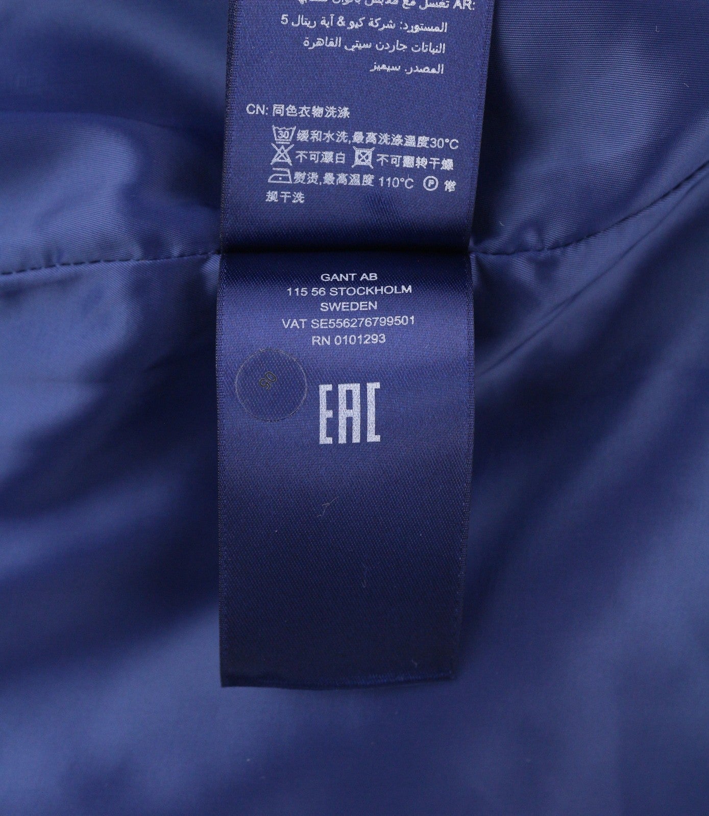 GANT languotas platėjančios formos moteriškas sijonas, mėlynas, su užtrauktuku, vilnos mišinio languotas sijonas, iki kelių, 36 € 