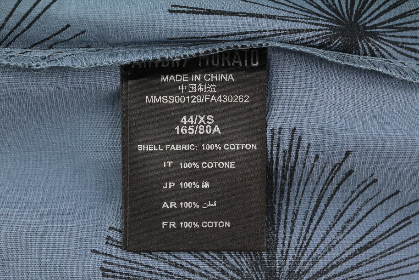 ANTONY MORATO vyriški marškiniai XS, mėlyni, raštuoti, plataus kaklo, trumpomis rankovėmis, sagomis užsegami.