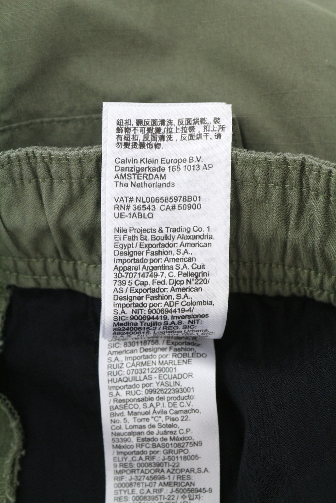 CALVIN KLEIN Essential Regular vyriškos kelnės XS žalios su elastingu juosmeniu ir logotipu 