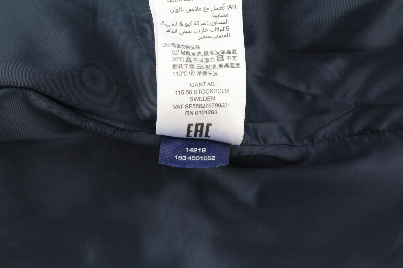 GANT skalbiama vilnonė A formos moteriška suknelė, tamsiai mėlyna, 3/4 rankovėmis, iki kelių. 