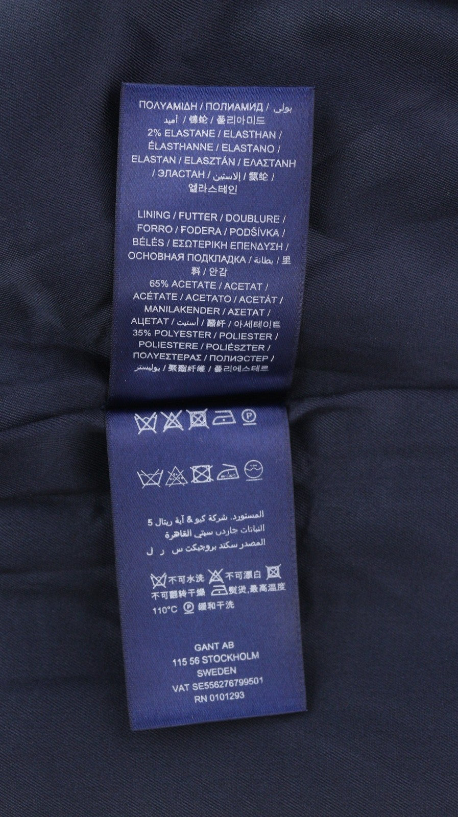 GANT „Herringbone“ džersio moteriška suknelė, 36 dydžio, mėlyna, apvali iškirptė, trumpomis rankovėmis, iki kelių. 