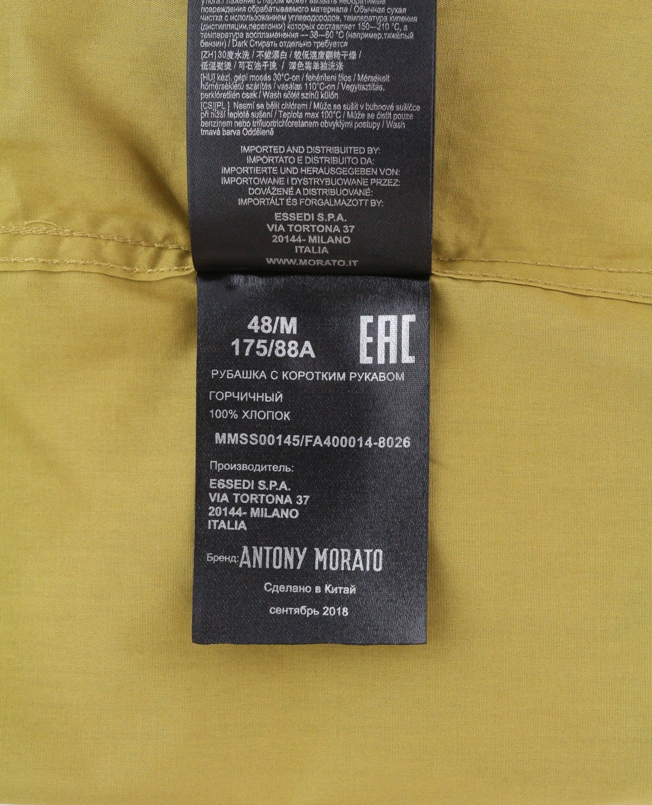ANTONY MORATO vyriški marškinėliai M, garstyčių spalvos, su sagomis apykaklėje, kišenėmis ant užtiesalų, trumpomis rankovėmis.