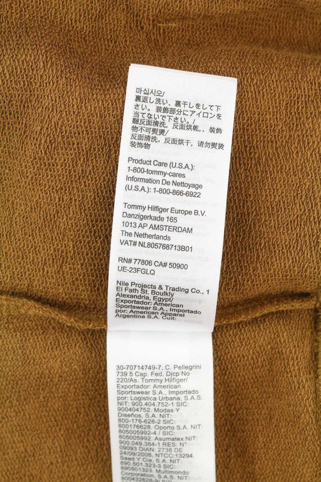 TOMMY HILFIGER RLX Signature vyriškas džemperis su gobtuvu XL dydžio rudas megztinis su kengūros logotipu, rekomenduojama kaina – 119 € 