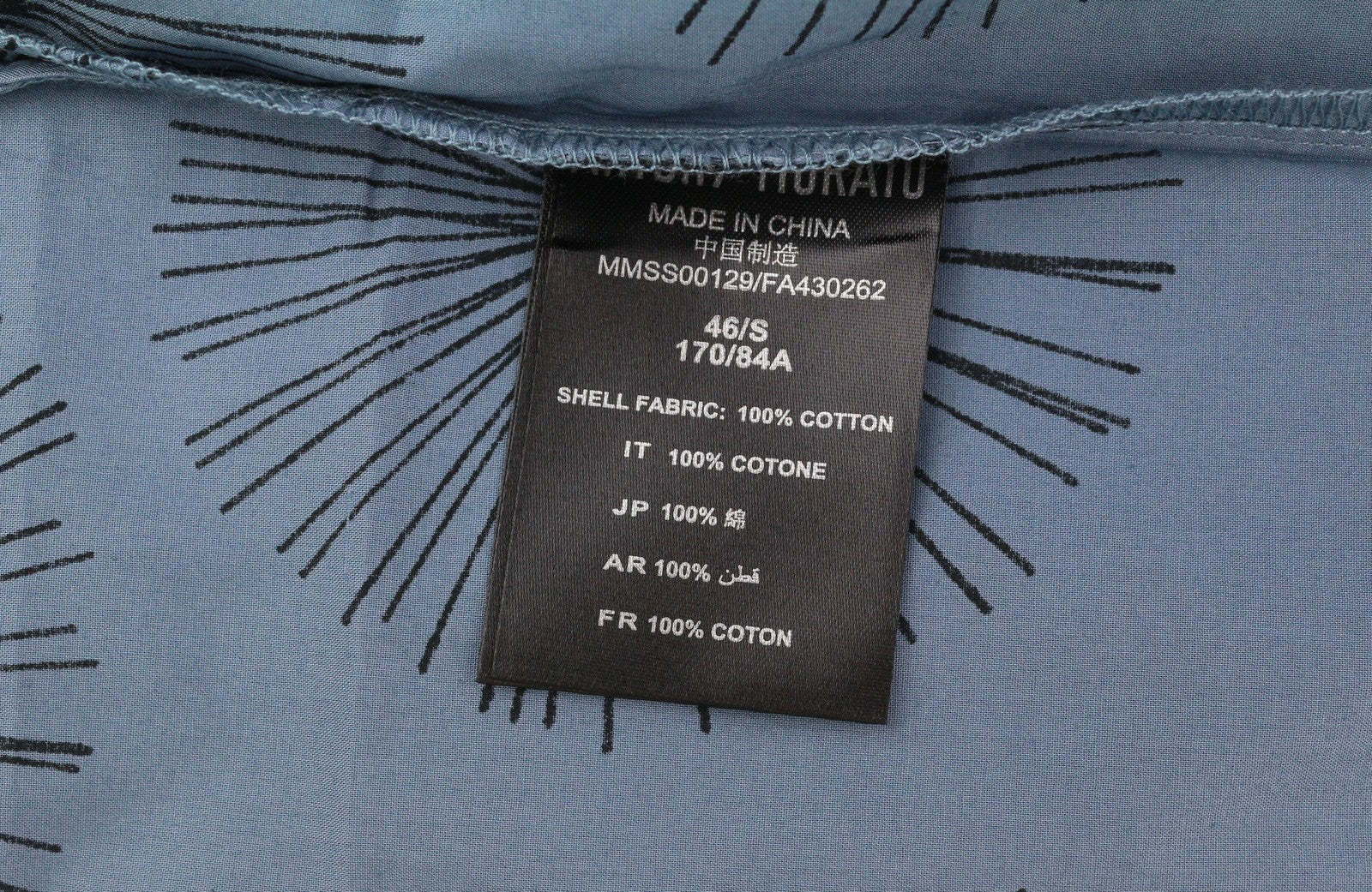 ANTONY MORATO vyriški marškiniai S mėlyni raštuoti platėjančios iškirptės marškiniai trumpomis rankovėmis