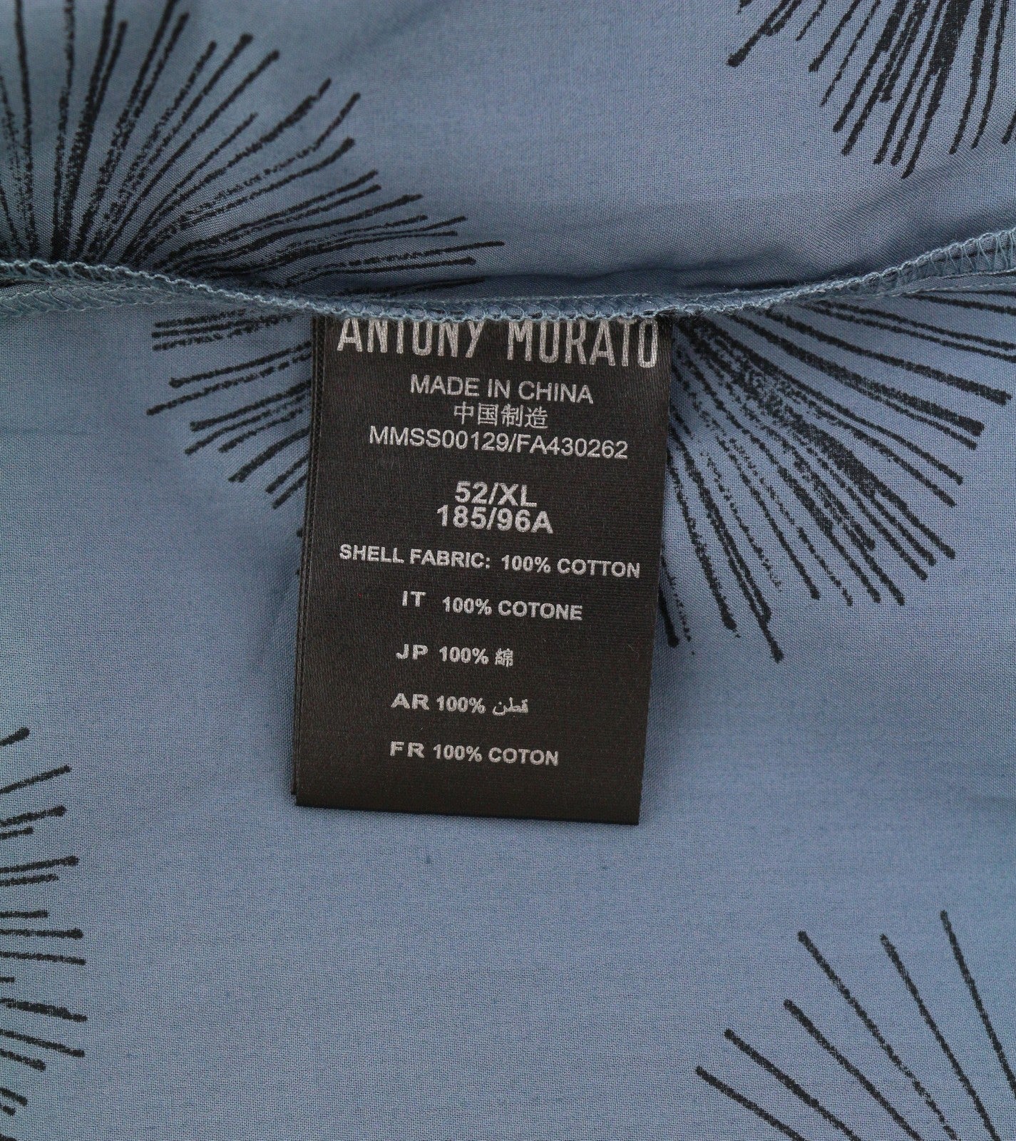 ANTONY MORATO vyriški marškiniai M mėlyni raštuoti platėjančios iškirptės marškiniai su sagomis užsegamos trumpos rankovės