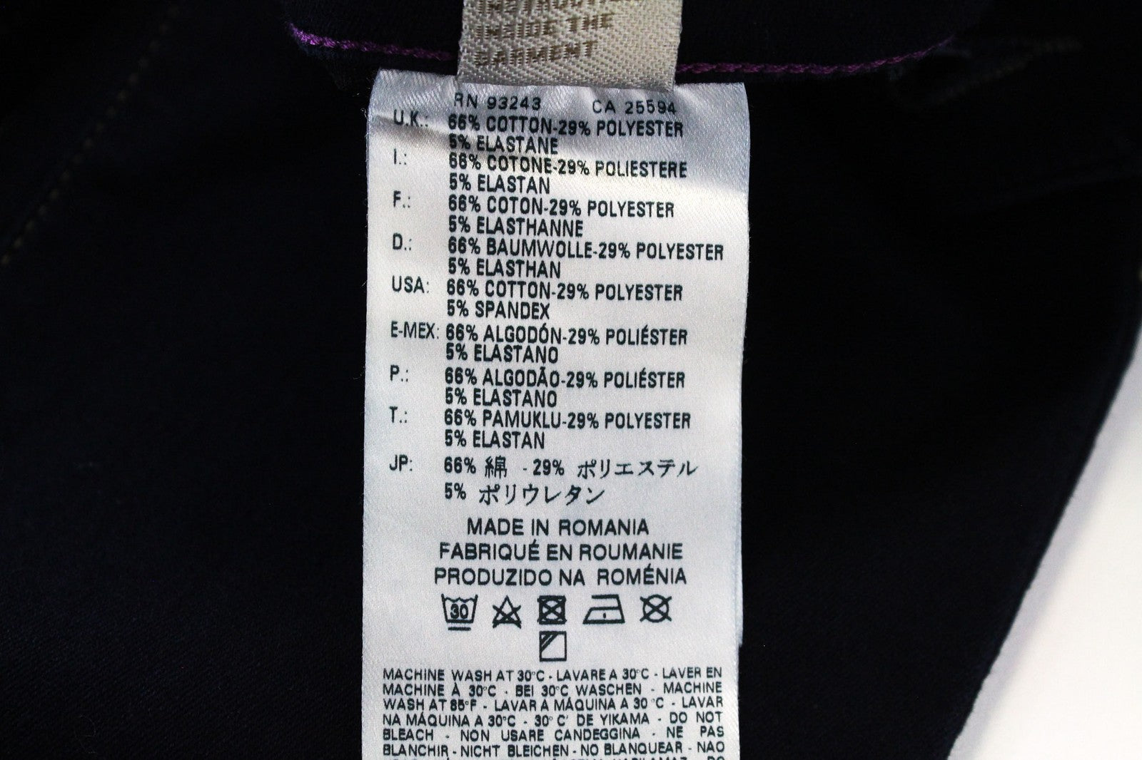 DIESEL Livier 0881B Women's W24 Jegging Stretch Blue Cotton Super Slim Fit