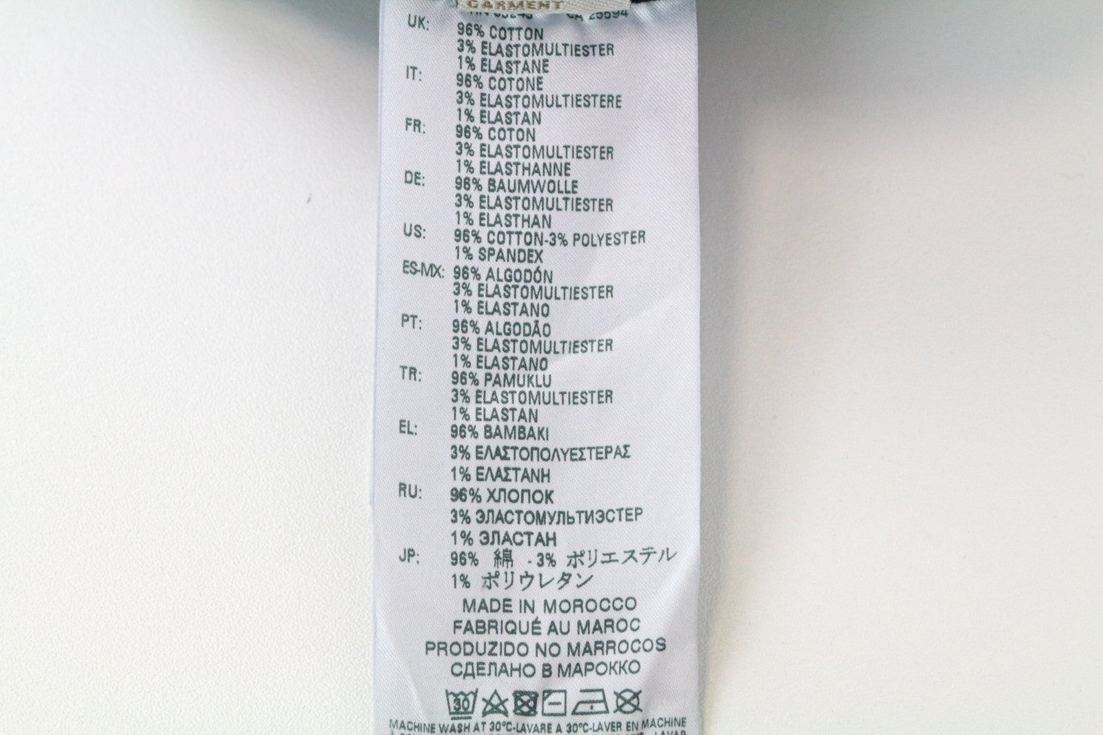 DIESEL Babhila 084NX Women's Slim Skinny Blue W32 L30 Stretch Cotton Jeans