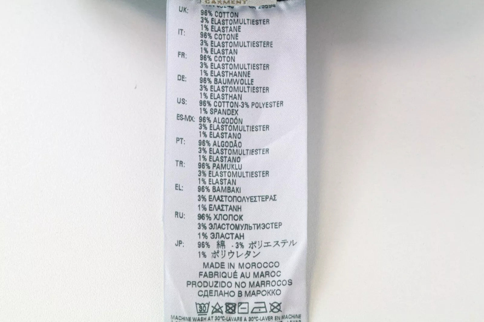 DIESEL Babhila 084NX Women's Slim Skinny Blue W32 L30 Stretch Cotton Jeans