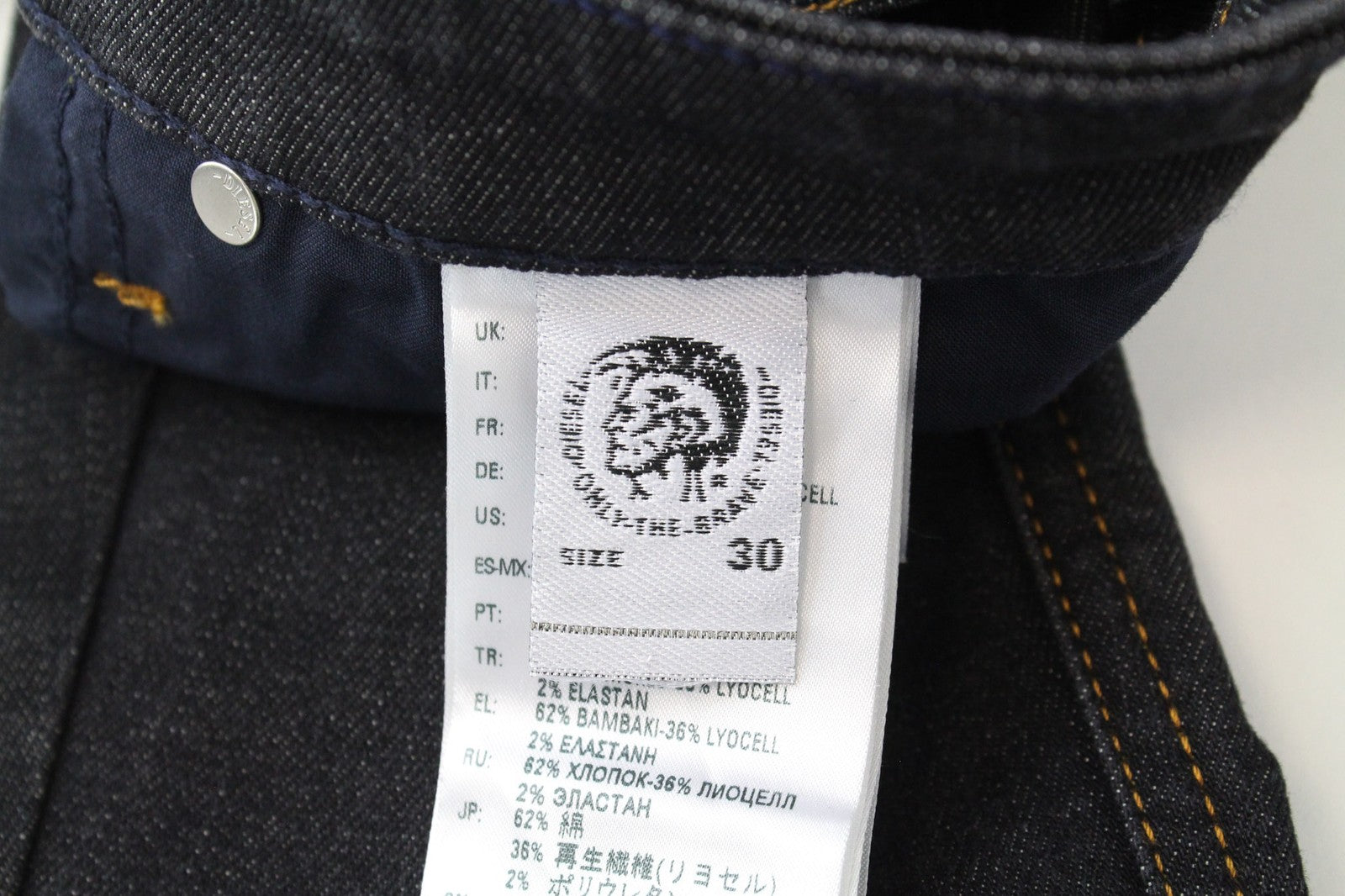 DIESEL Babhila 084XK Women's W30 L32 Dark Blue Slim Fit Cotton Skinny Jeans