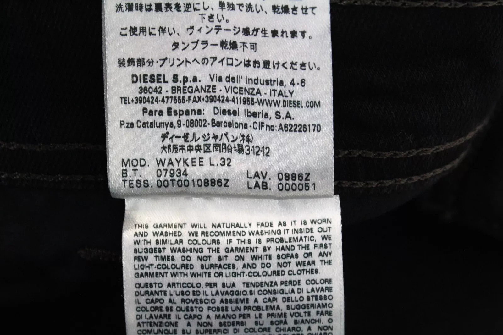 DIESEL Waykee 0886Z vyriški juodi tiesūs medvilniniai tamprūs džinsai W27 L32 berniukams 