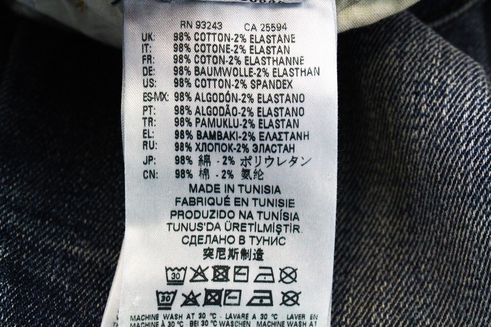 DIESEL D-Rifty 0890Y Women's Slim Distressed W23 L30 Low Waist Stretch Jeans