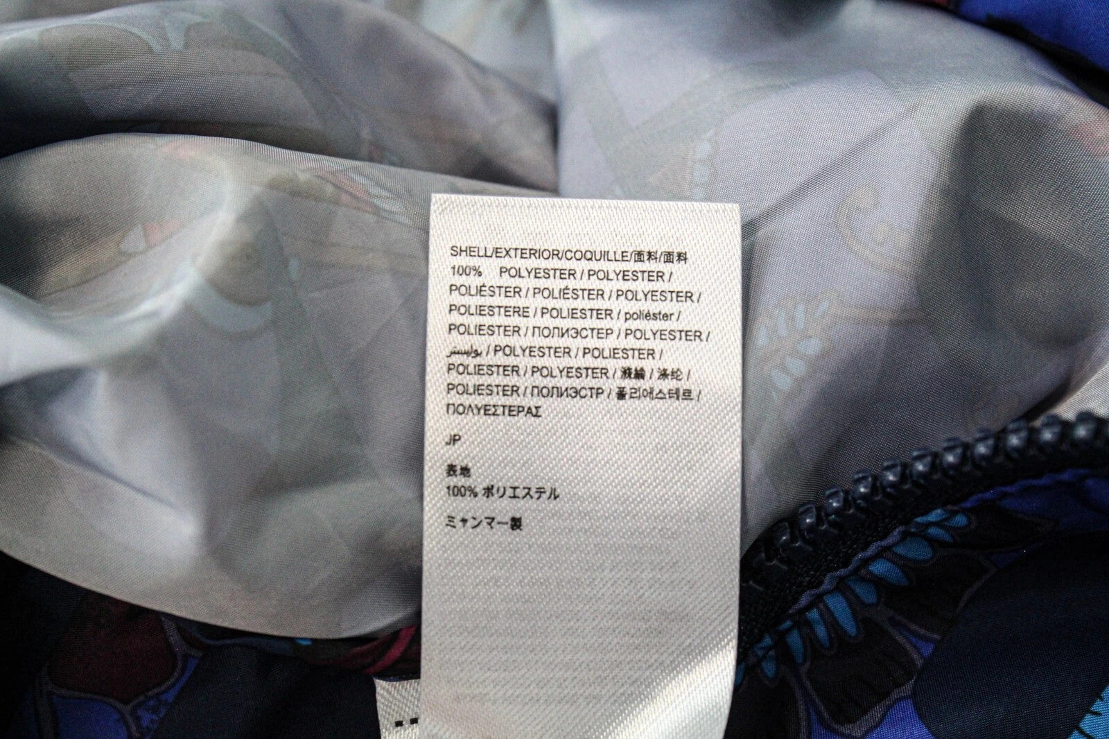 DESIGUAL Lex moteriška UK12 užtrauktuku mėlyna raštuota lengva striukė su gobtuvu 