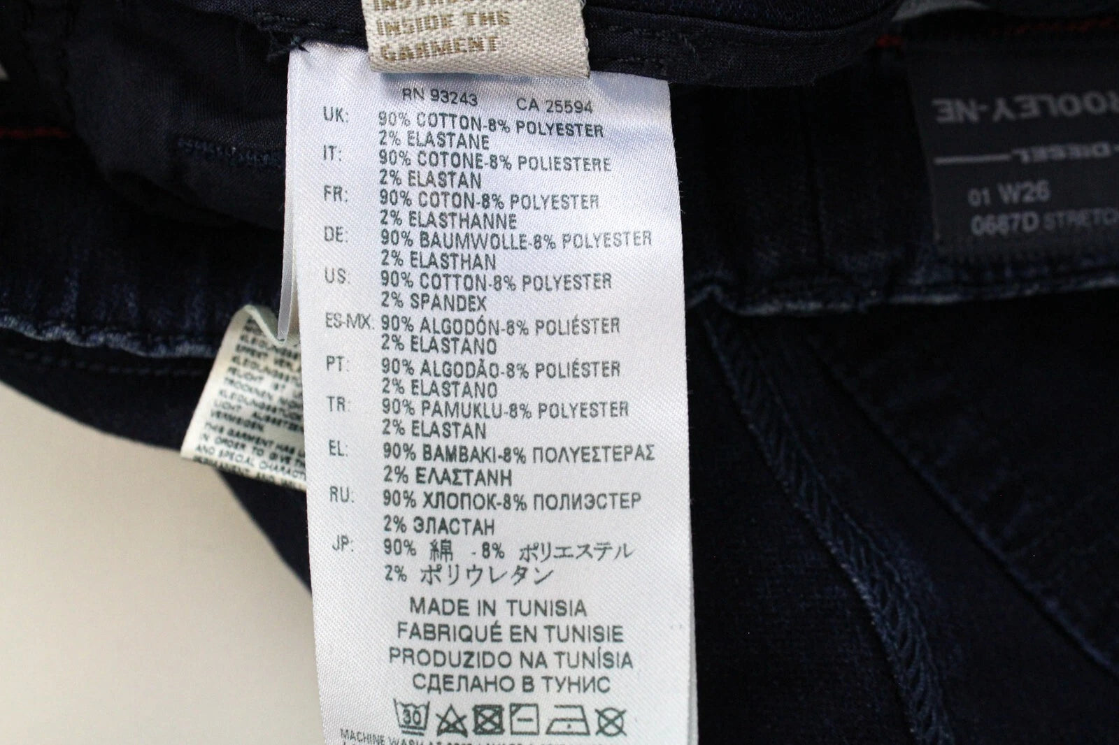 DIESEL Krooley-NE 0687D vyriški W26 sportiniai mėlyni tamprūs Jogg morkų formos džinsai Slim 